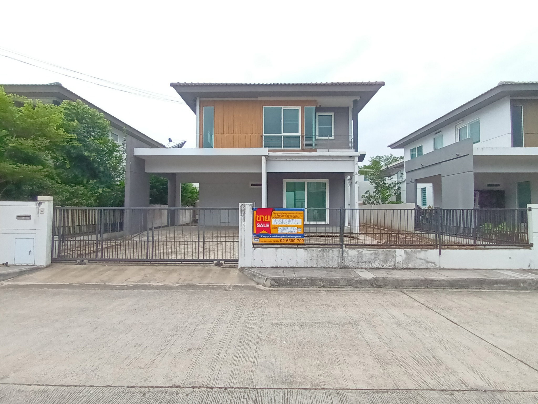 💟 บ้านเดี่ยว 2 ชั้น โครงการพฤกษ์ลดา เพชรเกษม-พุทธมณฑลสาย 4  💟