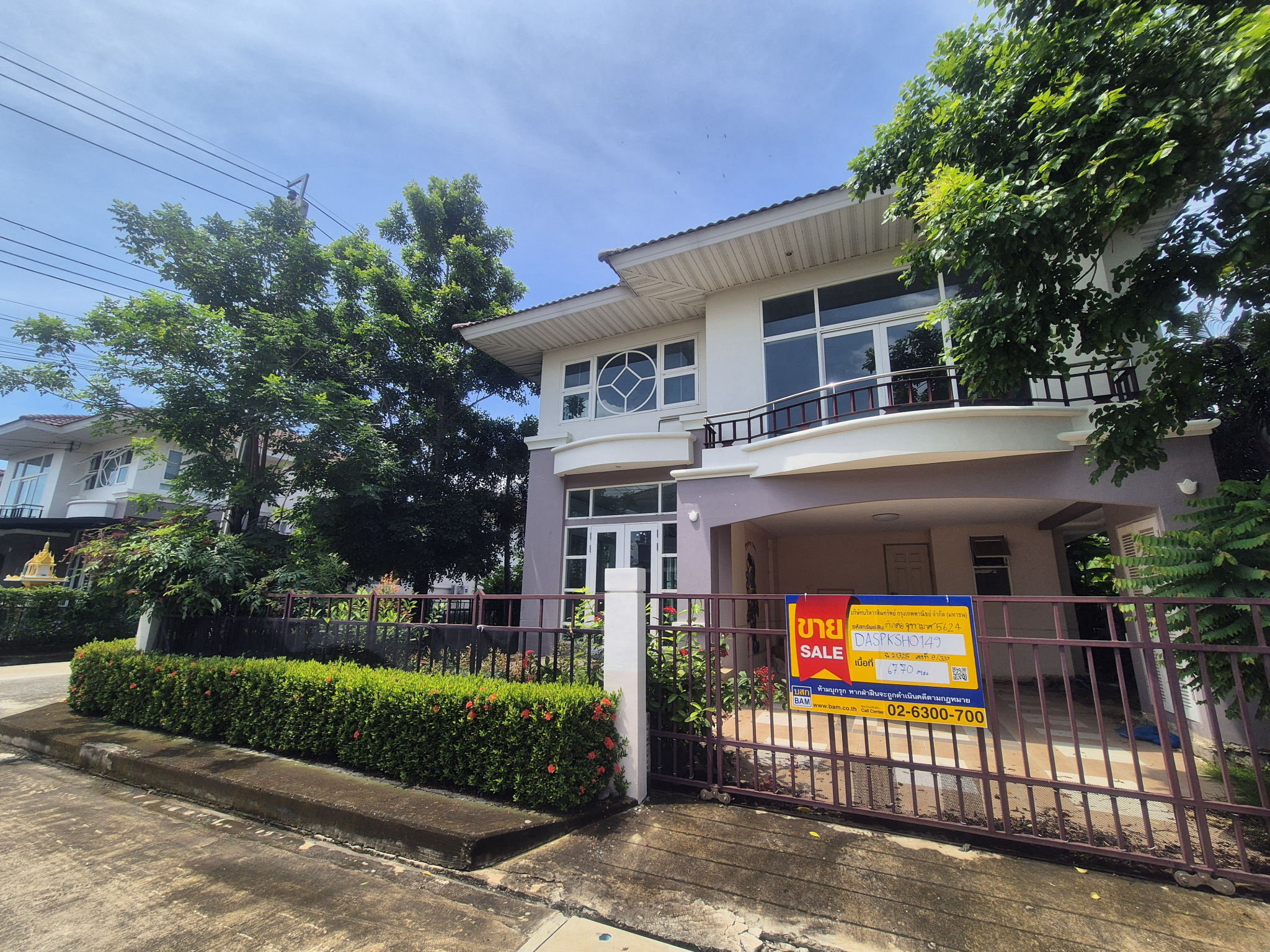 💟 บ้านเดี่ยว โครงการศุภาลัย การ์เด้นวิลล์ สุวรรณภูมิ สมุทรปราการ  💟