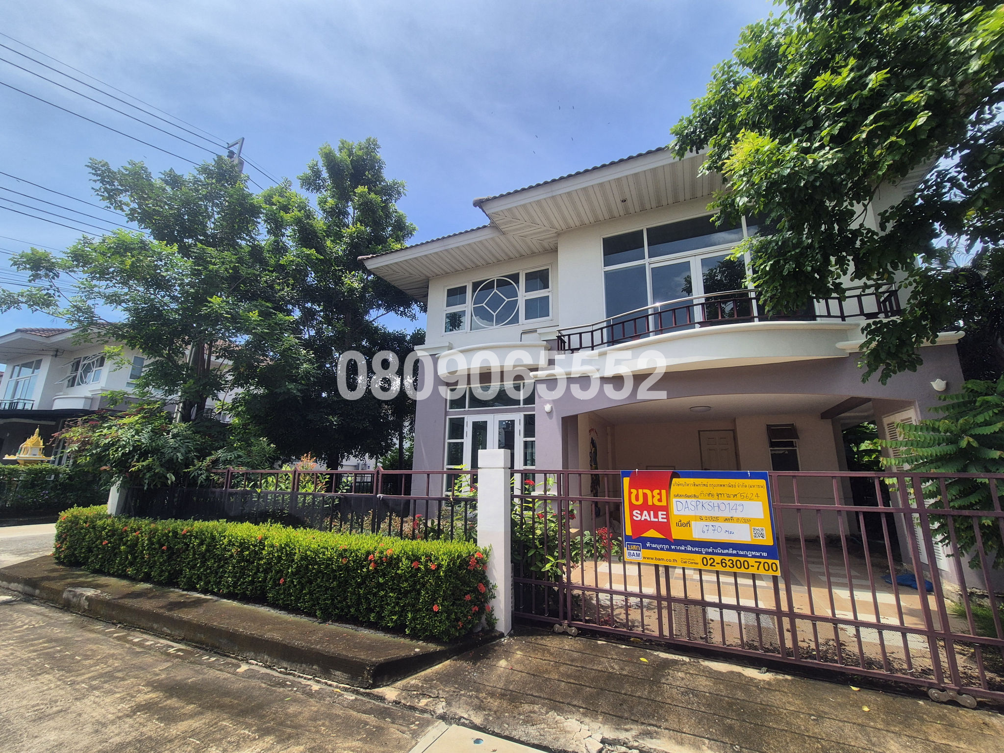 💟 บ้านเดี่ยว โครงการศุภาลัย การ์เด้นวิลล์ สุวรรณภูมิ สมุทรปราการ  💟