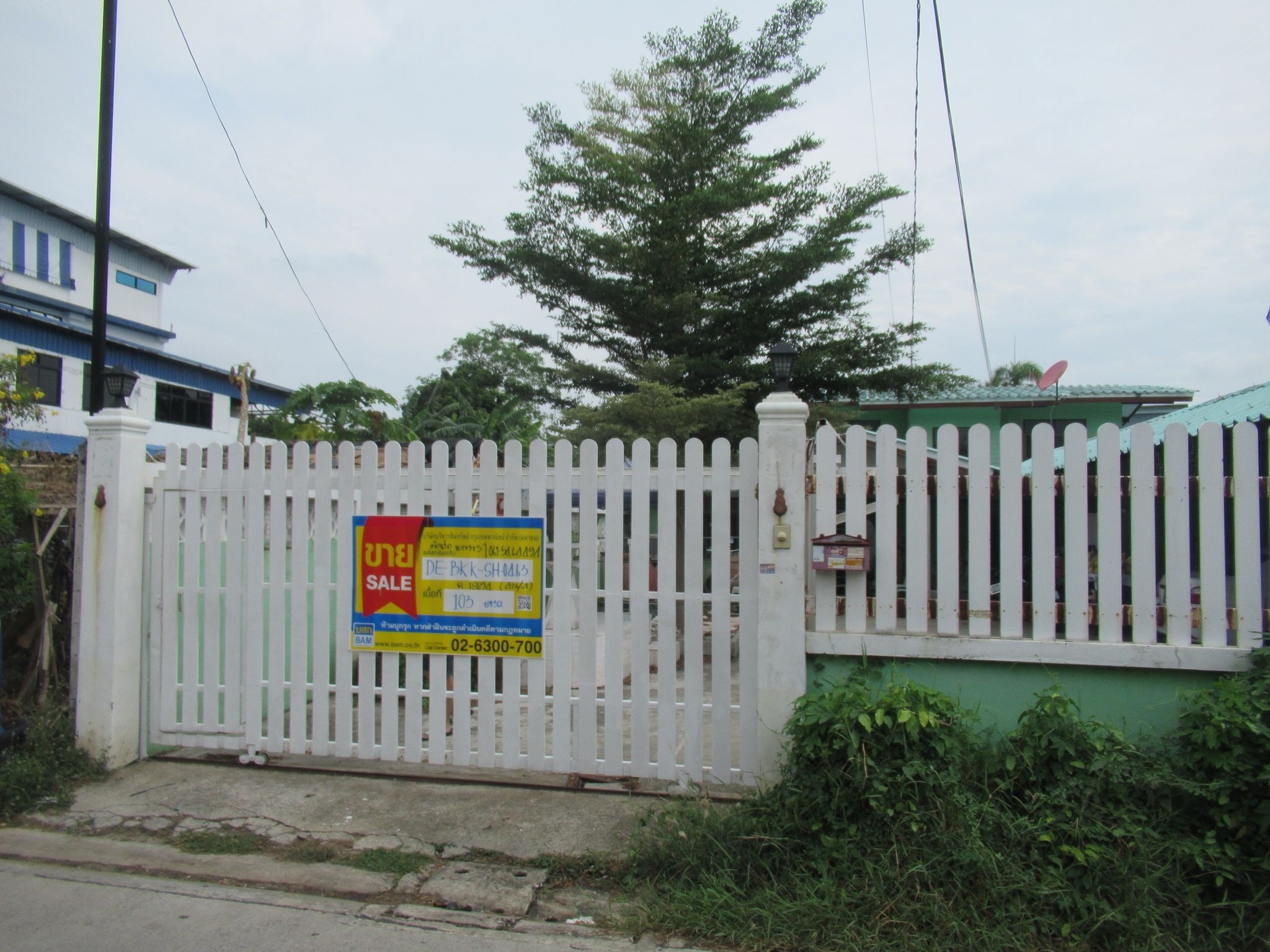 ทรัพย์สถาบันโดย BAM บ้านเดี่ยว เศรษฐกิจ (Baan Setthakit Bang Khae)