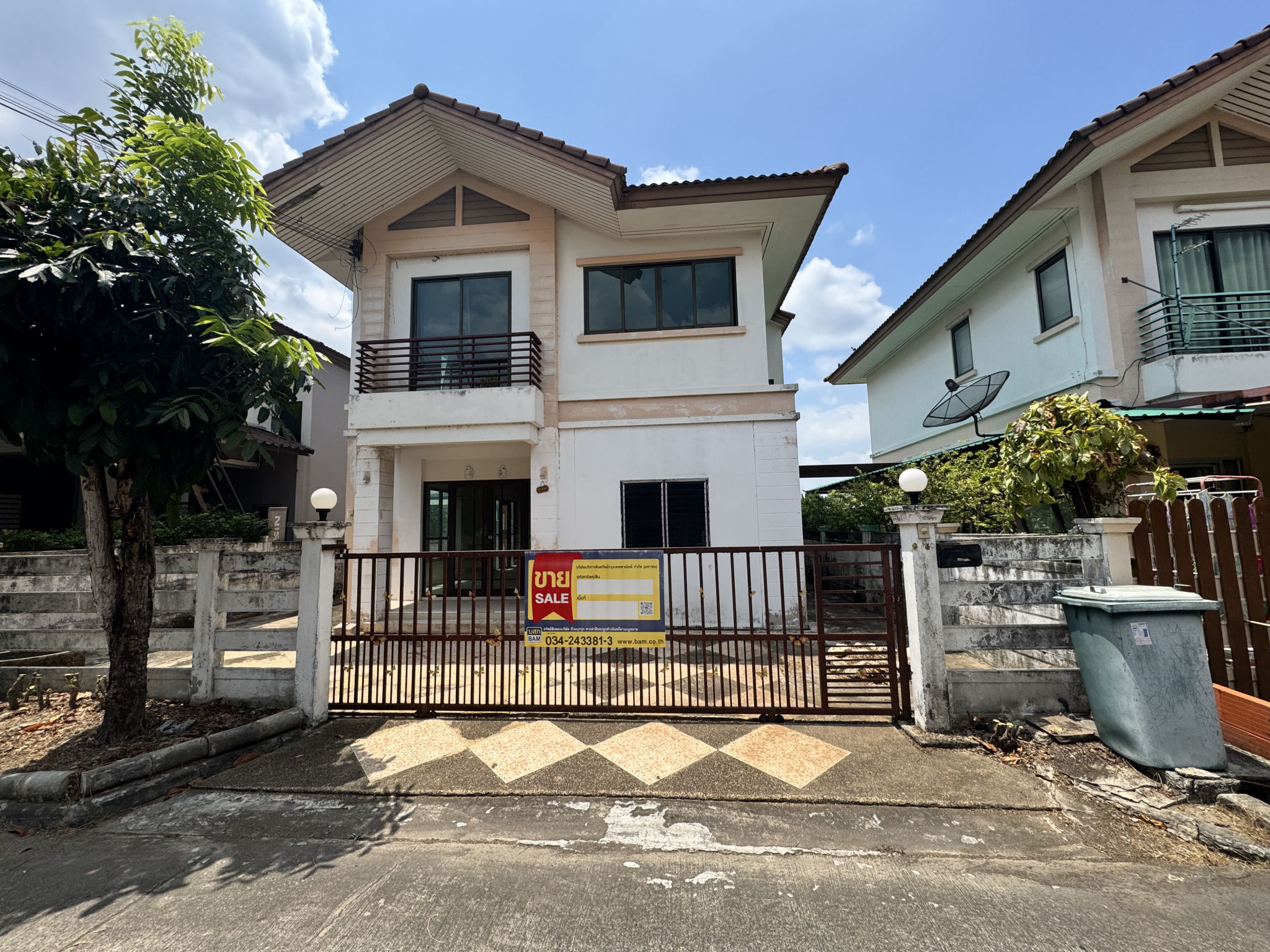 💟 บ้านเดี่ยว โครงการปภาวรินท์ 7 ไร่ขิง 💟