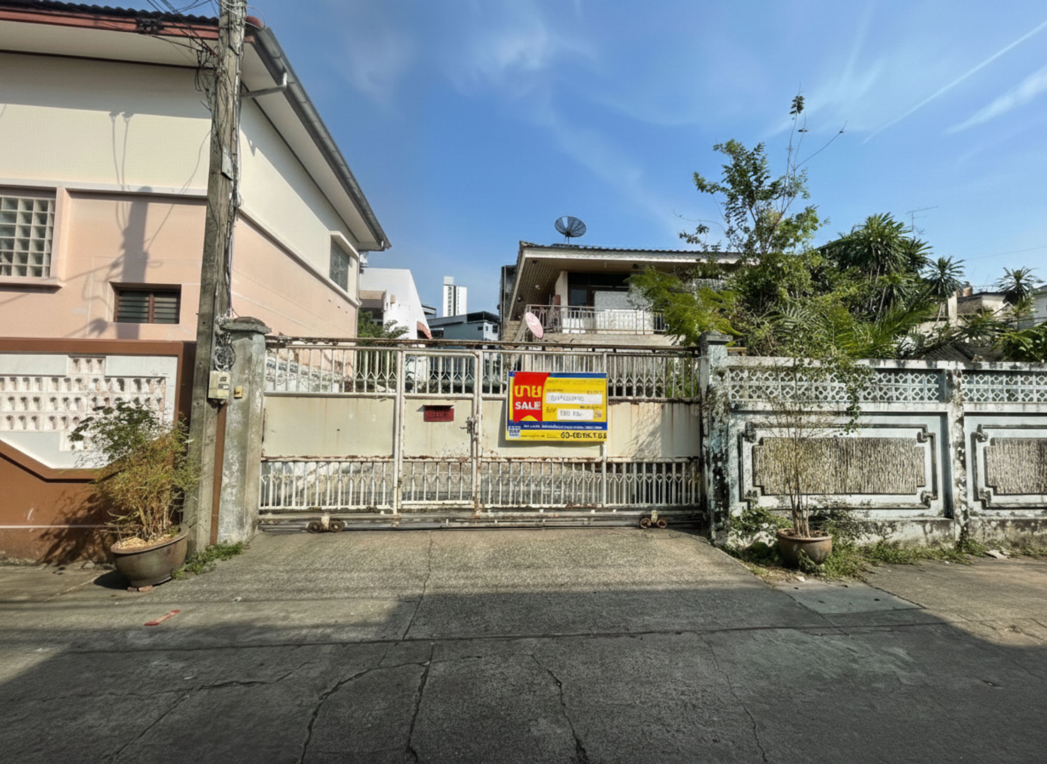💟 บ้านพักอาศัย2ชั้น(ซอยเหมวงศ์) 💟