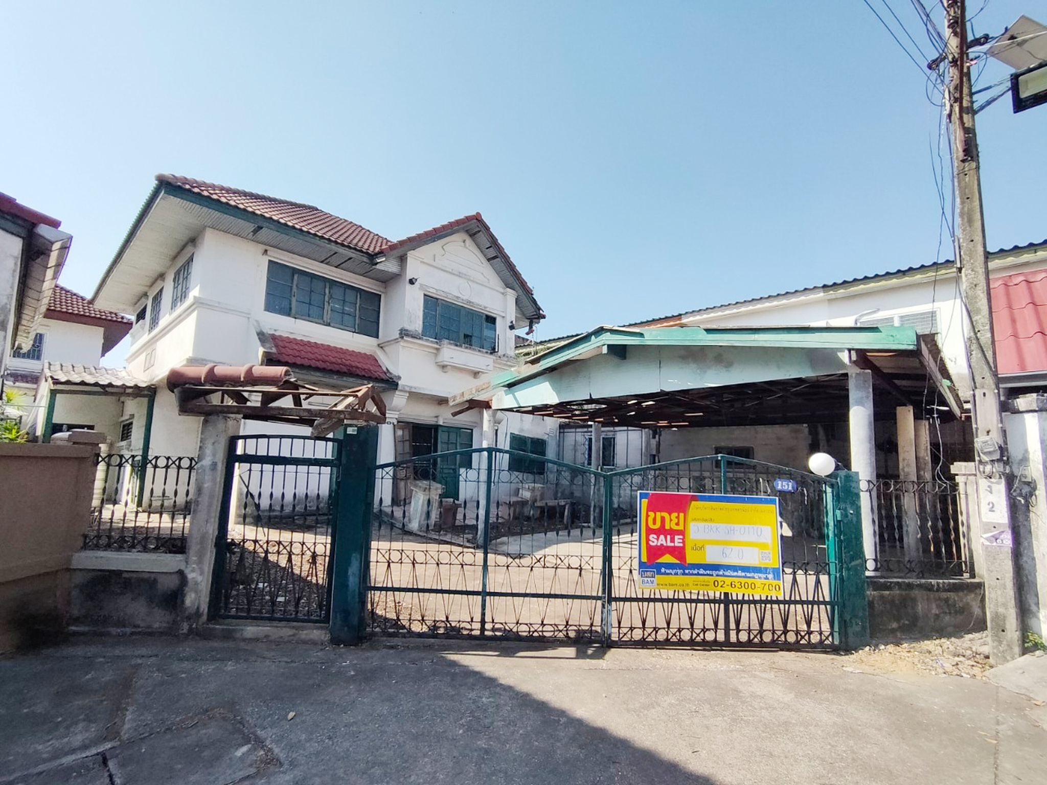 💟 บ้านเดี่ยว โครงการพูนสินธานี 1 ลาดกระบัง  💟