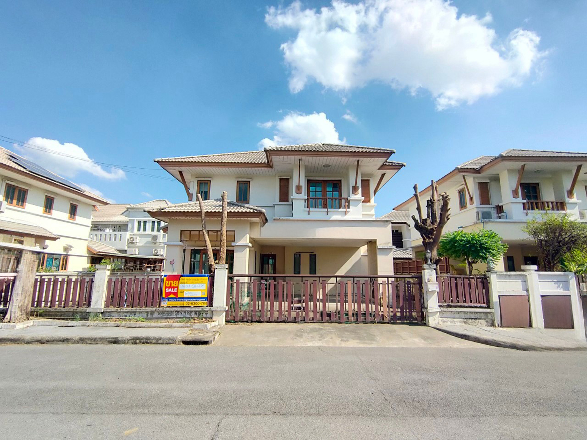 💟 บ้านเดี่ยว โครงการลิฟวิ่ง นารา รามคำแหง-สุวรรณภูมิ  💟