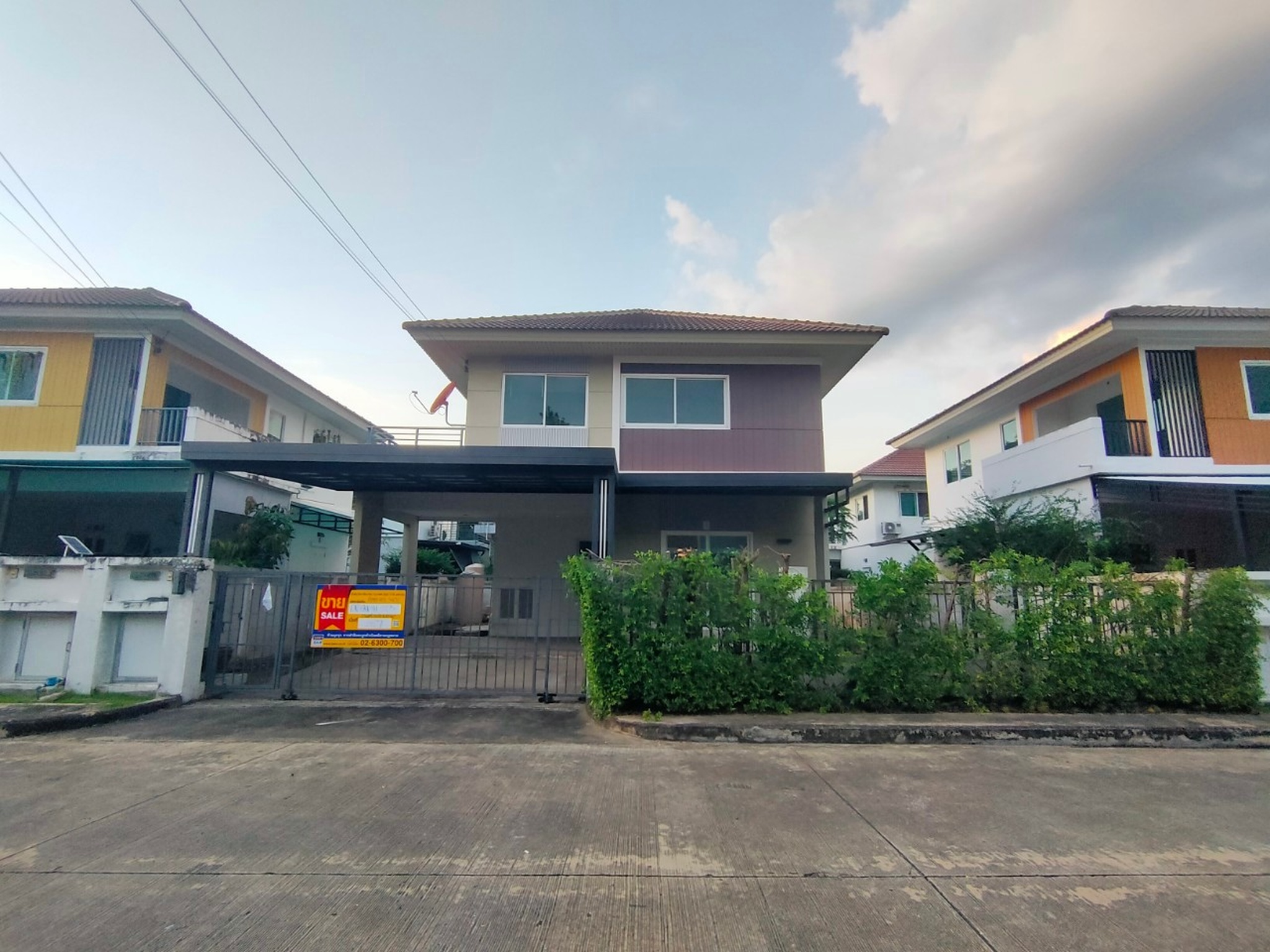 💟 บ้านเดี่ยว โครงการเพอร์เฟค พาร์ค สุวรรณภูมิ  💟