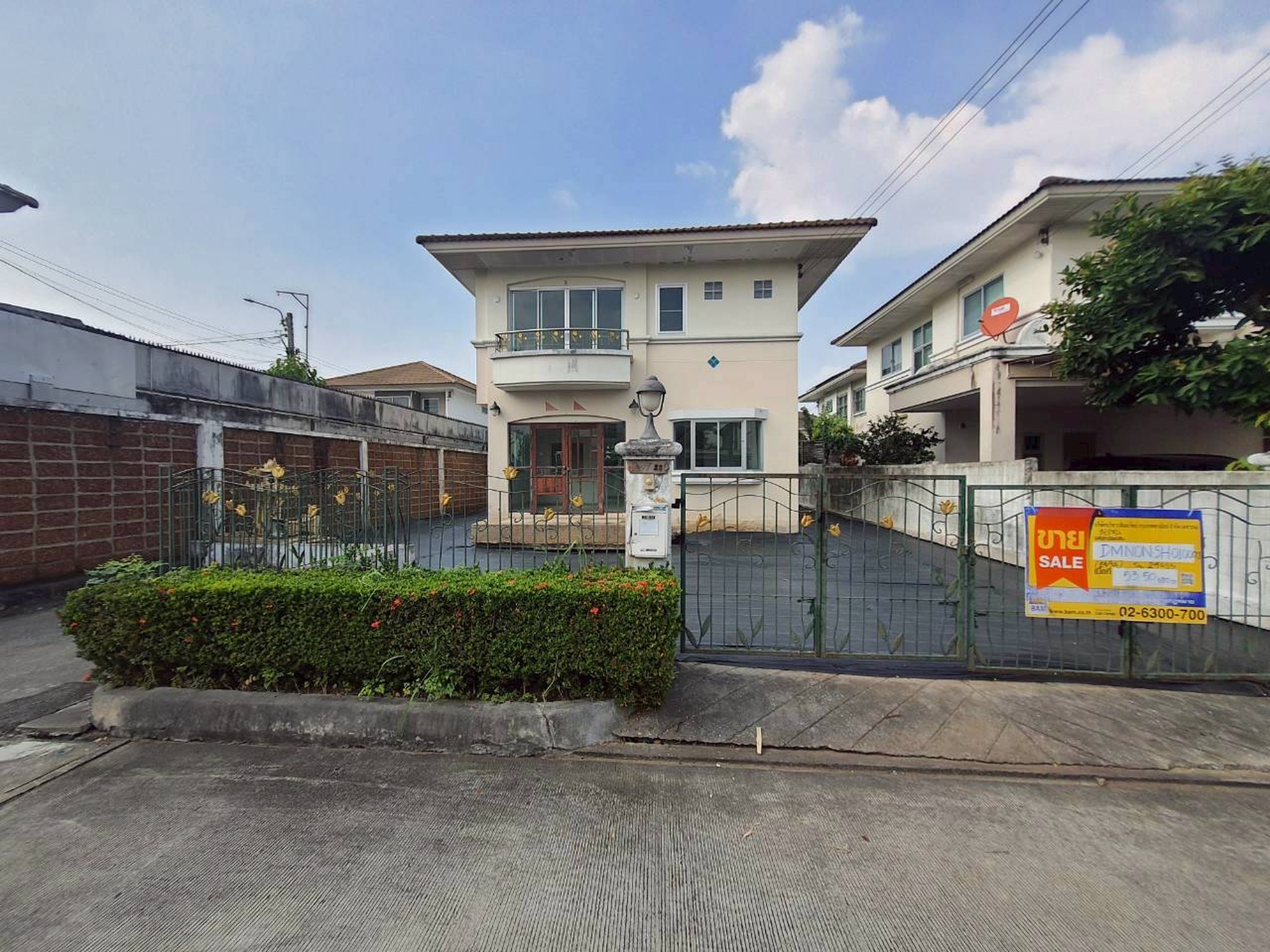 💟 บ้านเดี่ยว โครงการศุภาลัย การ์เด้นท์วิวล์ บางกรวย 💟