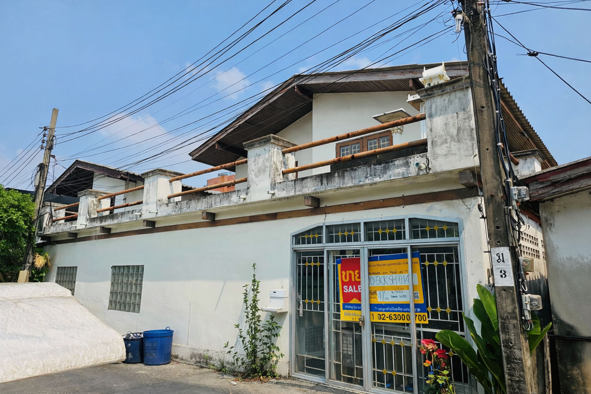 💟 บ้านเดี่ยว 2 ชั้น บางกะปิ 💟