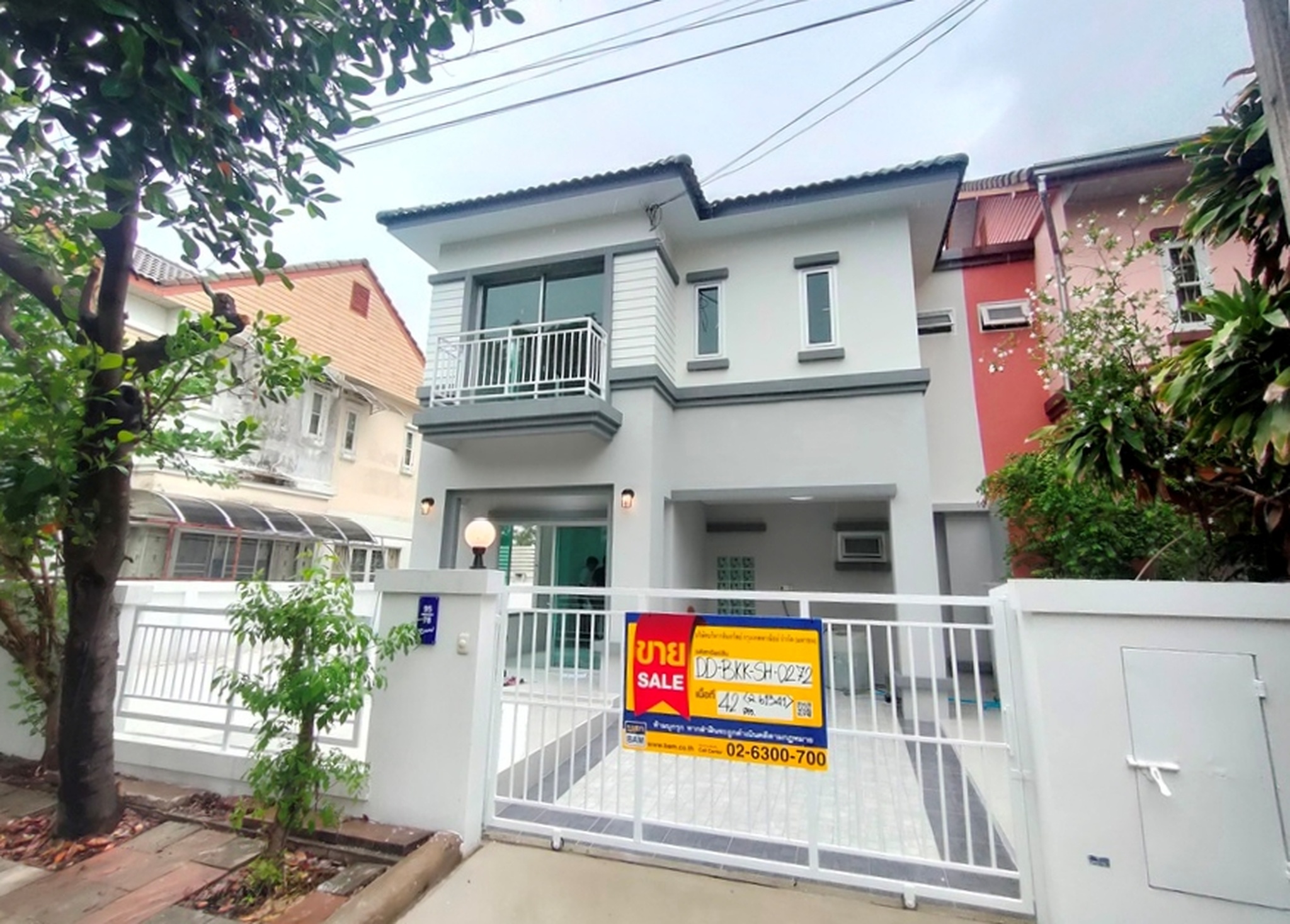 💟 บ้านเดี่ยว โครงการไพรเวท รามอินทรา : ปรับปรุงใหม่ 💟