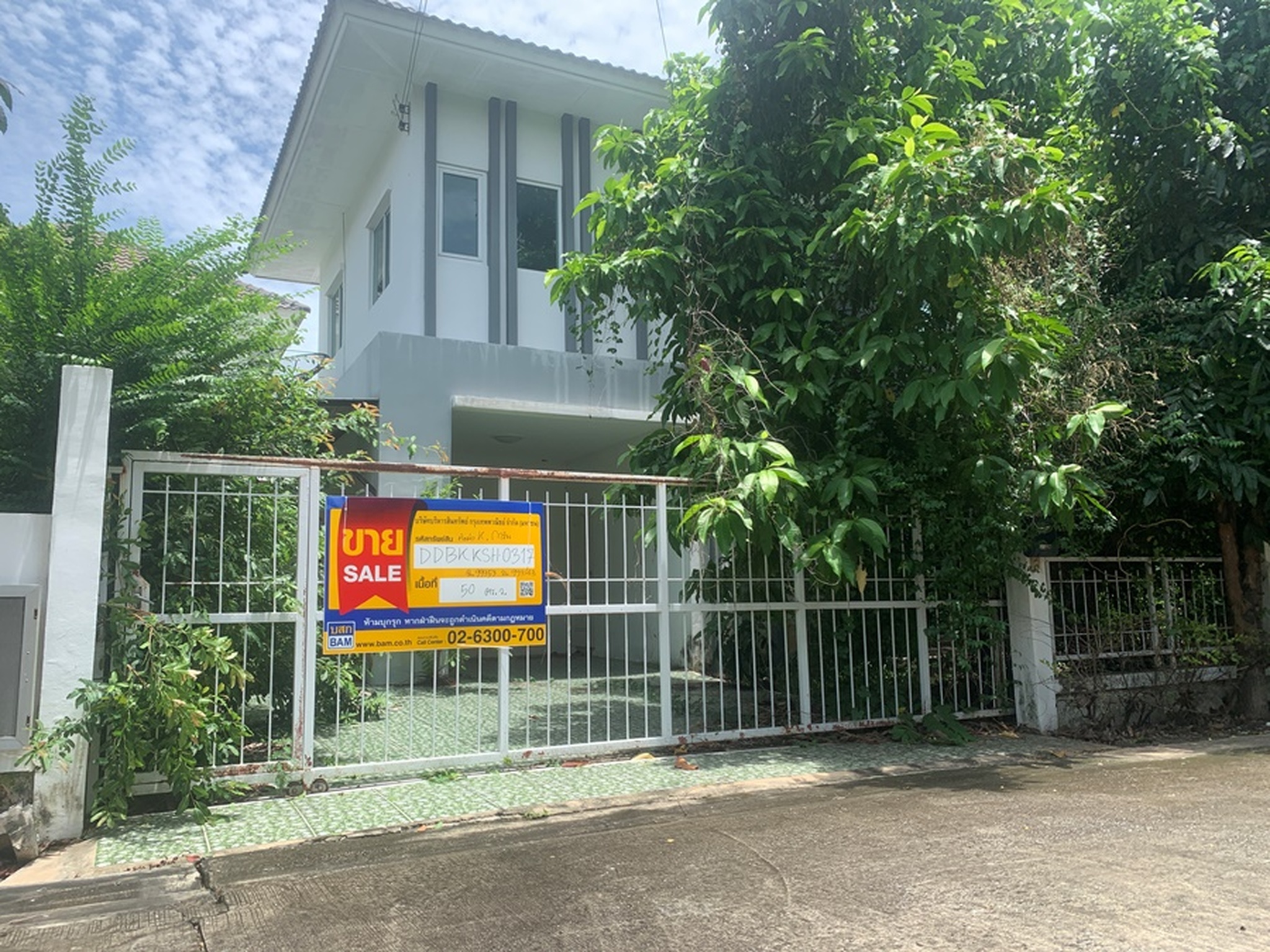 💟 บ้านเดี่ยว โครงการแลนซีโอ รามอินทรา-วงแหวน  💟