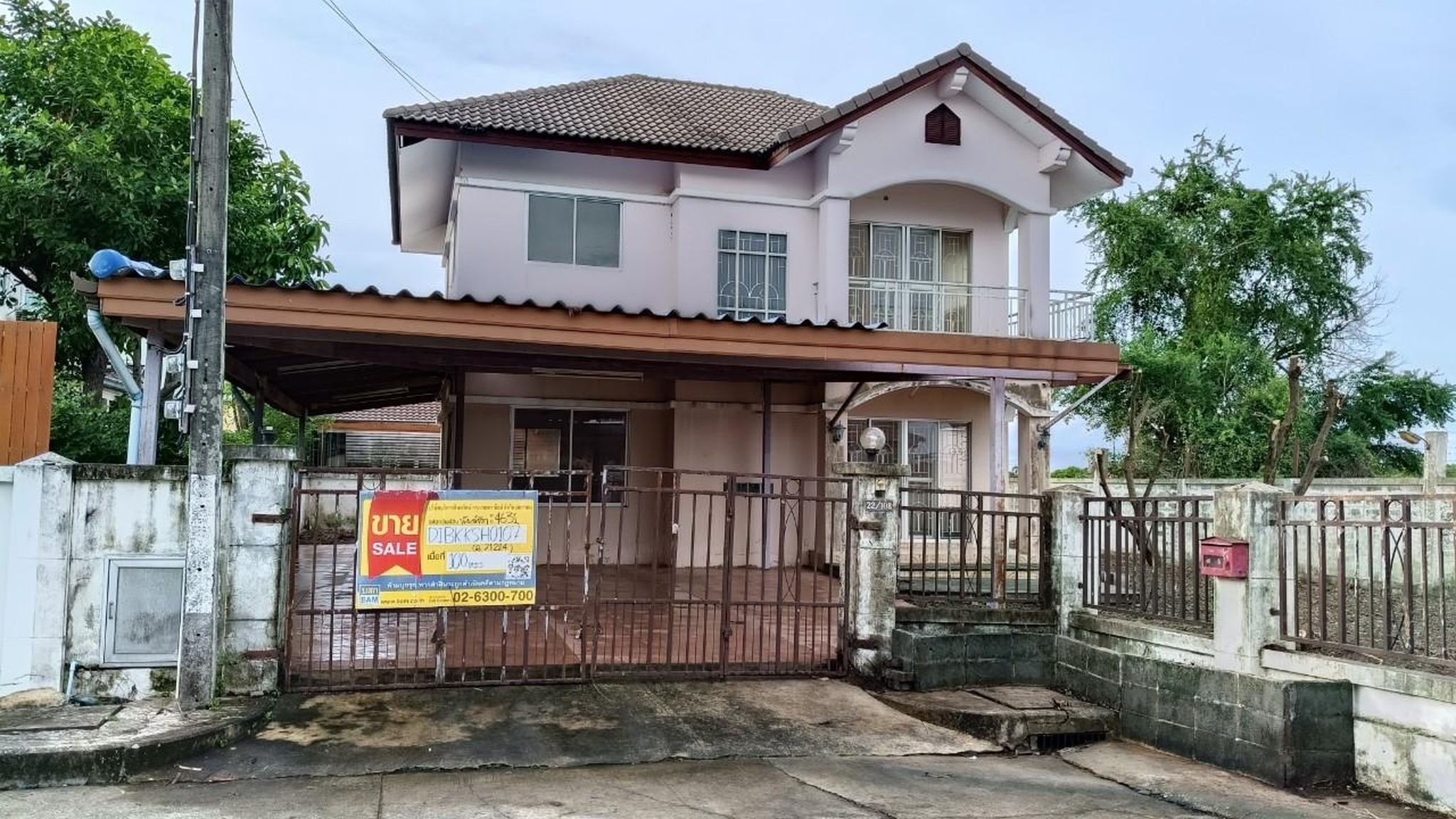 ทรัพย์สถาบันโดย BAM บ้านเดี่ยว นันท์นลิน ปาร์คโฮม เฟส4 (Nunnalin Park Home)