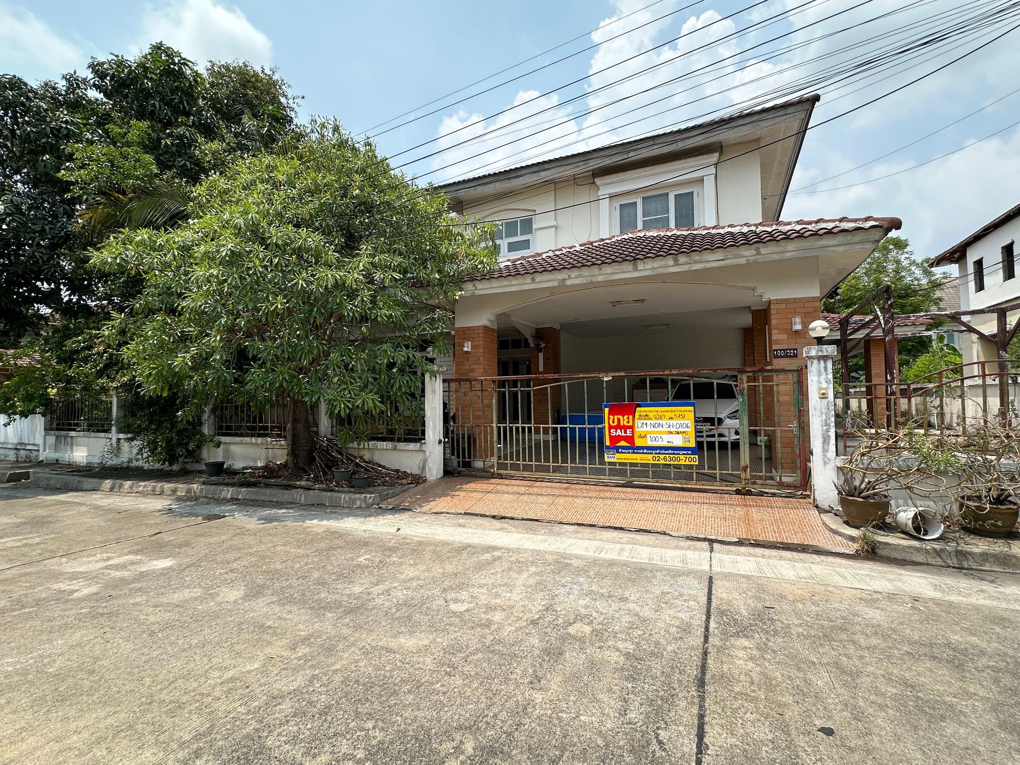 💟 บ้านเดี่ยว โครงการมณียา 3 เมืองนนทบุรี  💟