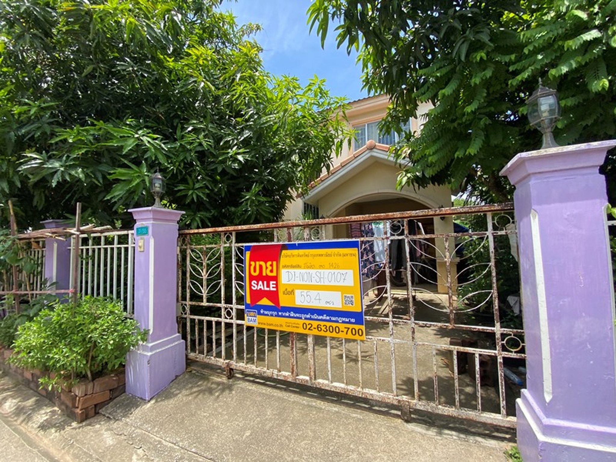 💟 บ้านเดี่ยว โครงการพฤกษาวิลเลจ 5 บางบัวทอง  💟