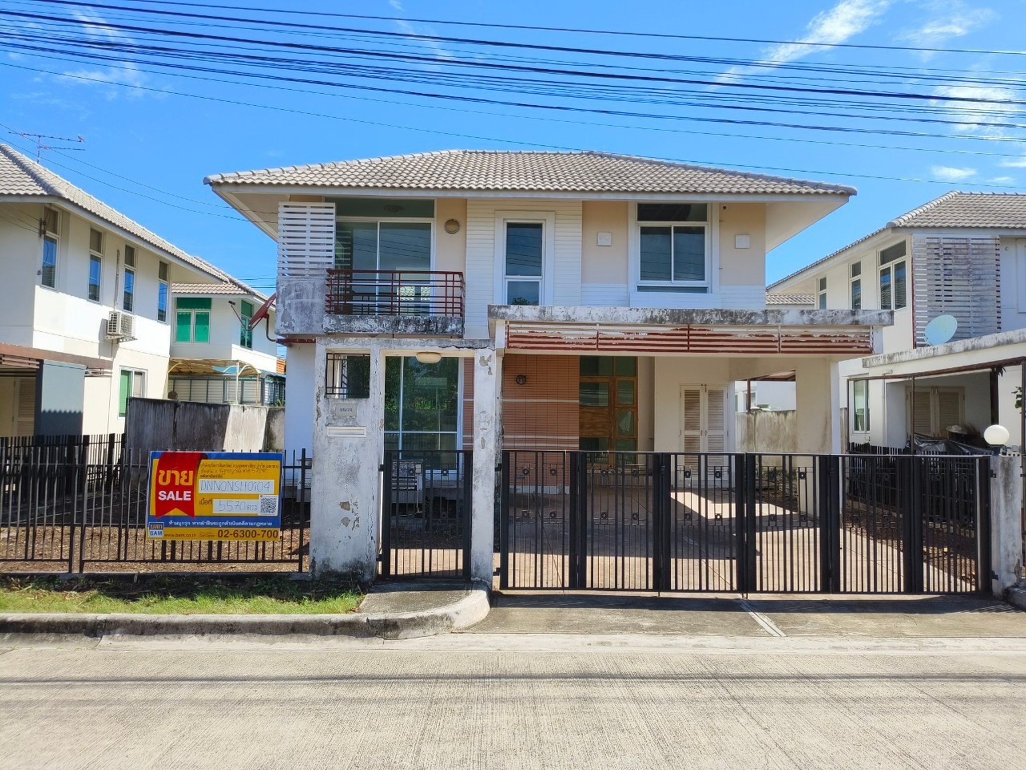 ทรัพย์สถาบันโดย BAM บ้านเดี่ยว โฮมเพลส วงแหวนรัตนาธิเบศร์ (Homeplace Wongwaen-Rattanathibet)