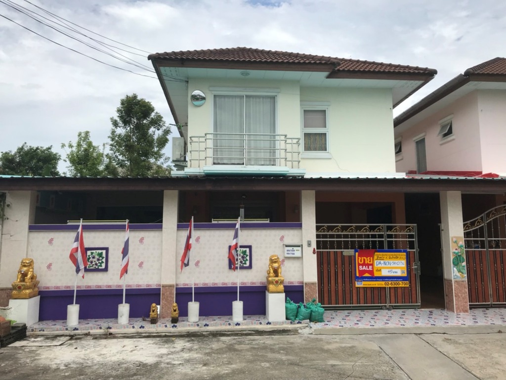 💟 บ้านเดี่ยว โครงการประดับดาว 7 ปากเกร็ด  💟