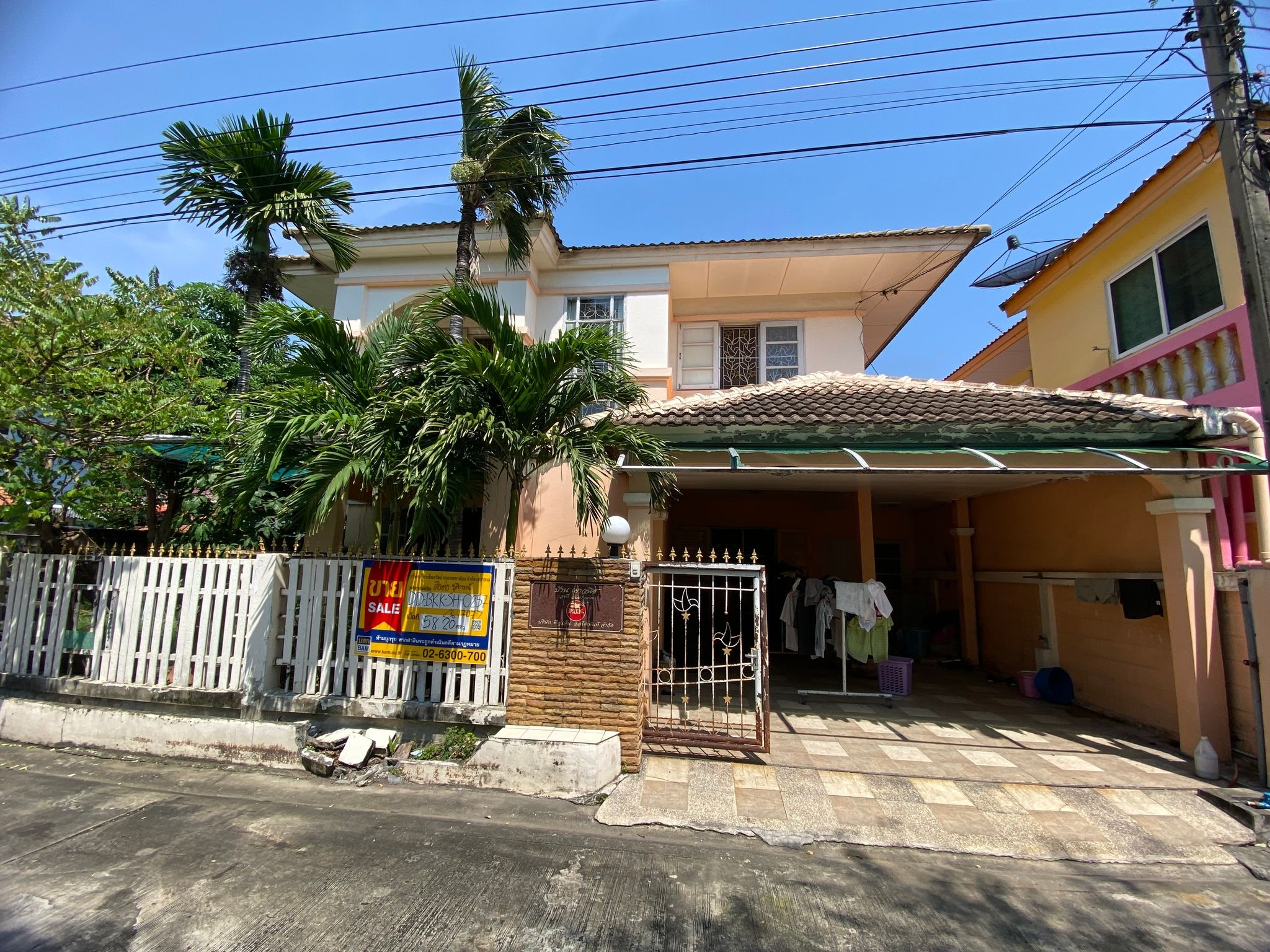 💟 บ้านเดี่ยว โครงการบ้านลลิล รามอินทรา - วัชรพล  💟