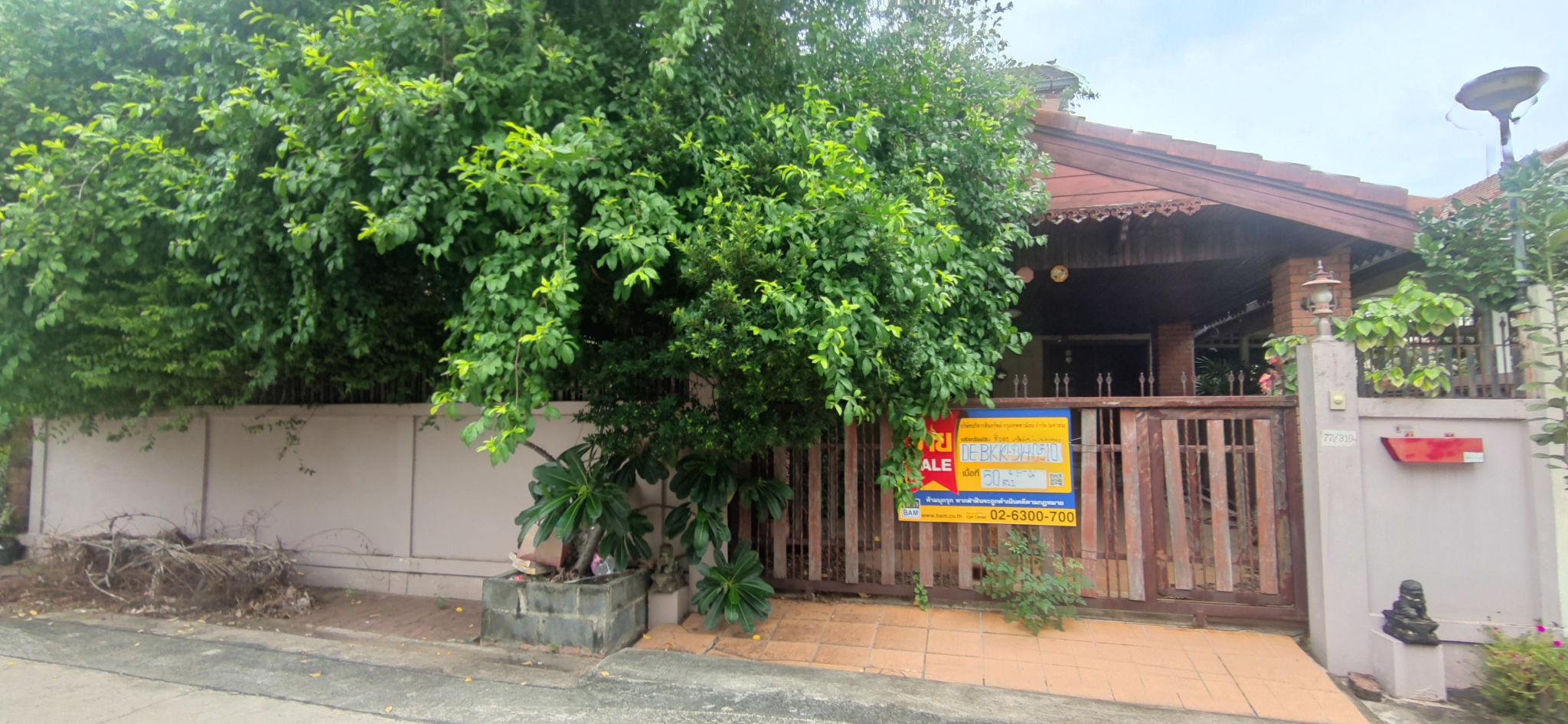 💟 บ้านเดี่ยว โครงการชลลดา สายไหม 💟