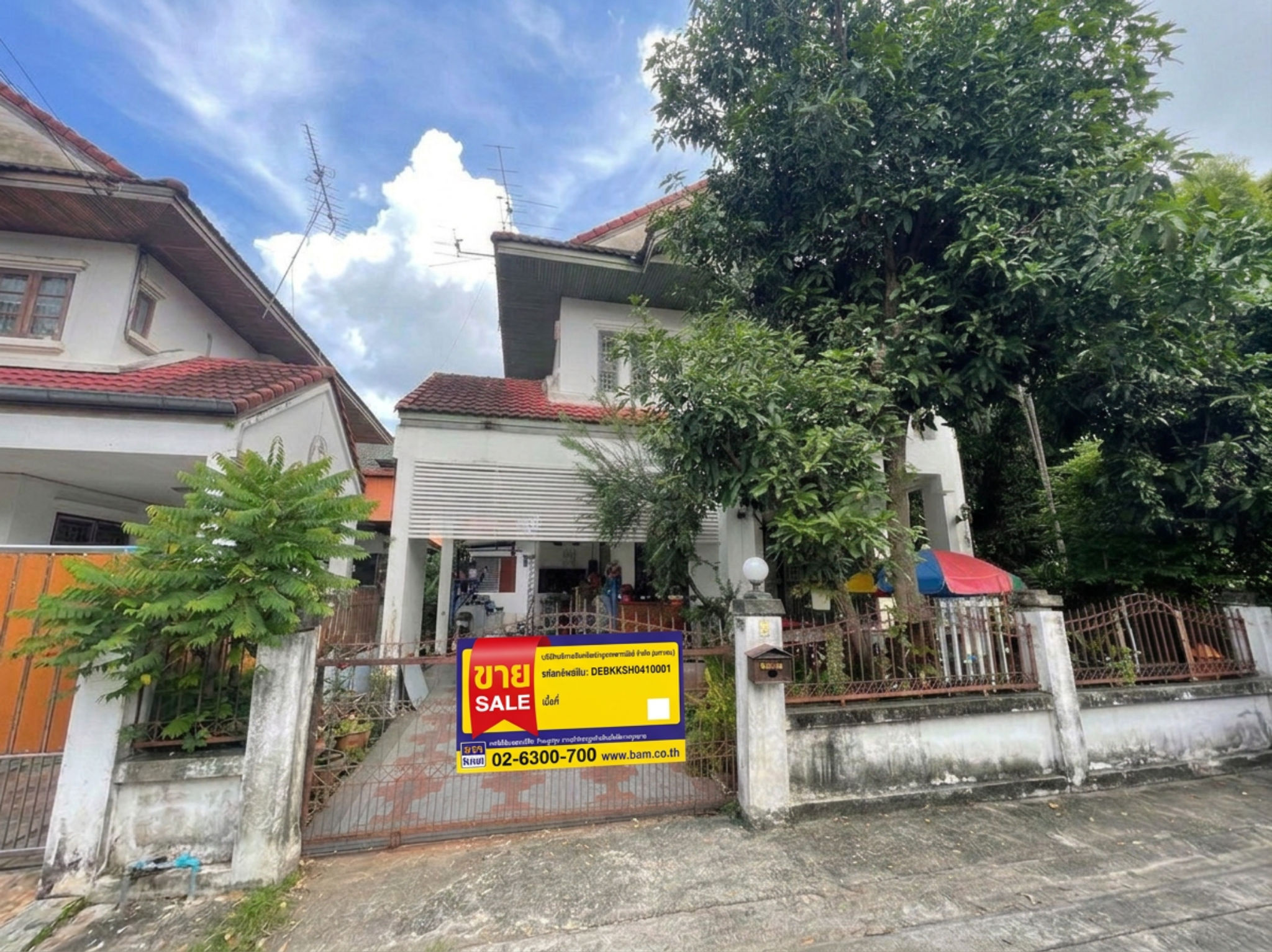 💟 บ้านเดี่ยว โครงการศศิญา ดอนเมือง 💟