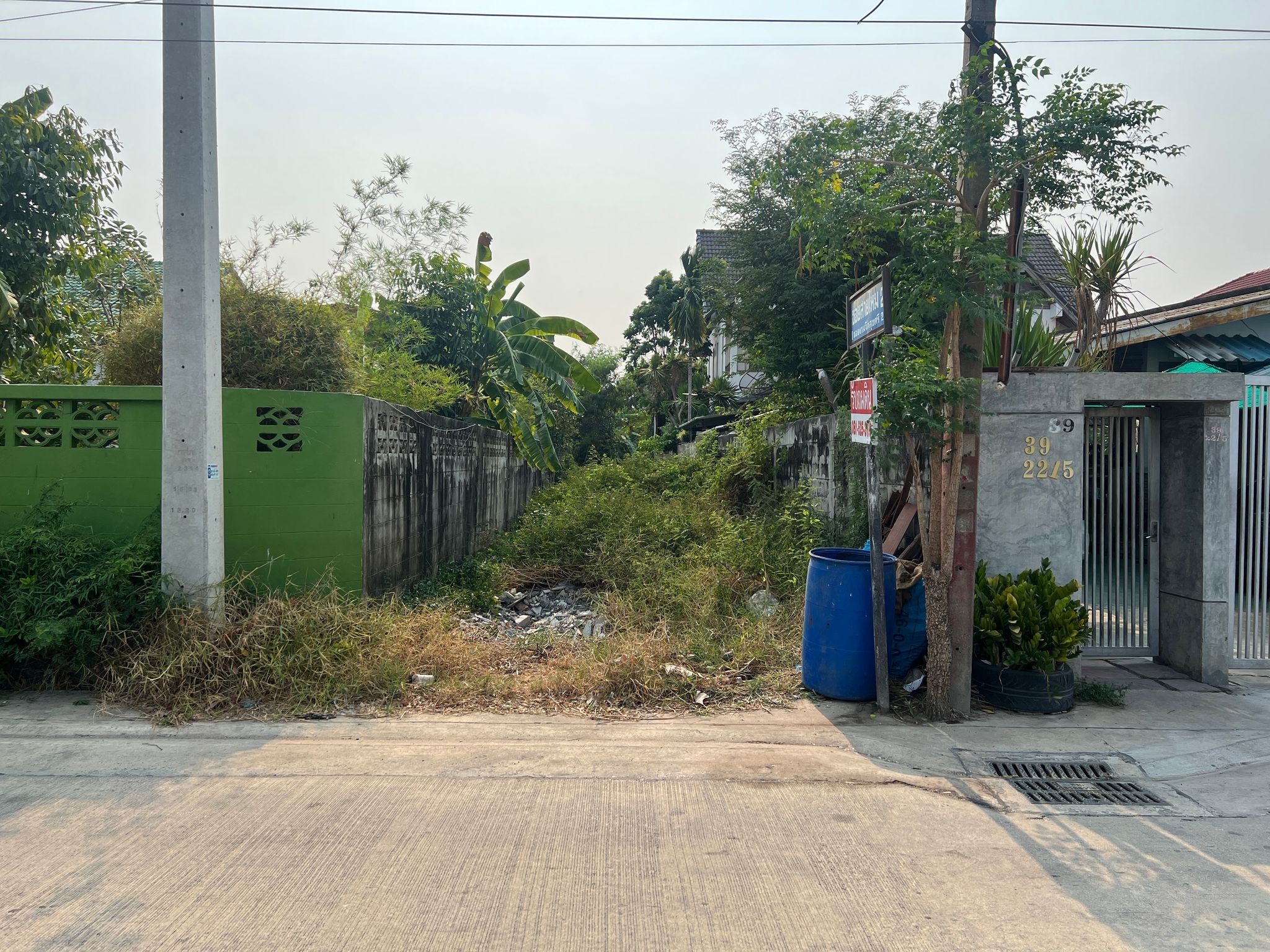 💟 ซอยสายไหม 2 (ซอยงามจิตสุขศรี 2) บ้านเดี่ยว 1 ชั้น เลขที่ 29/26 💟