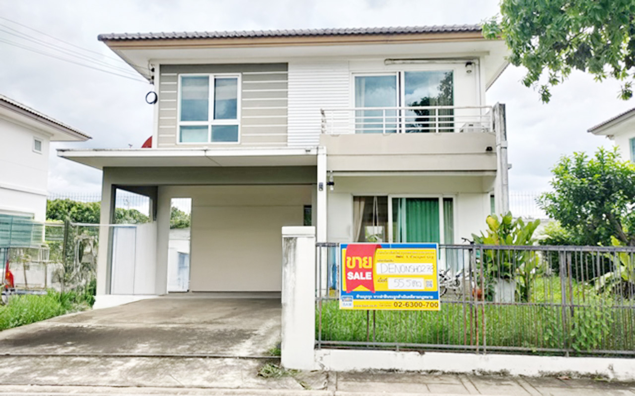 💟 บ้านเดี่ยว โครงการพฤกษ์ลดา ราชพฤกษ์ 345 💟