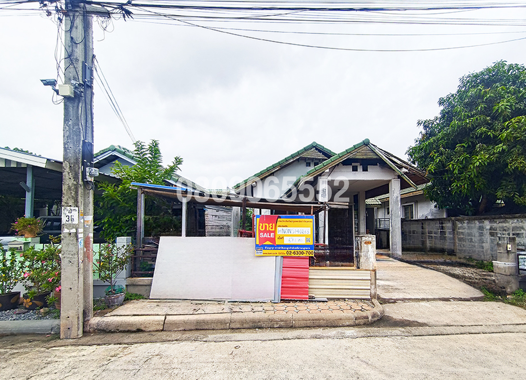 💟 บ้านเดี่ยว โครงการอาสาเฮ้าส์ 3 นนทบุรี 💟