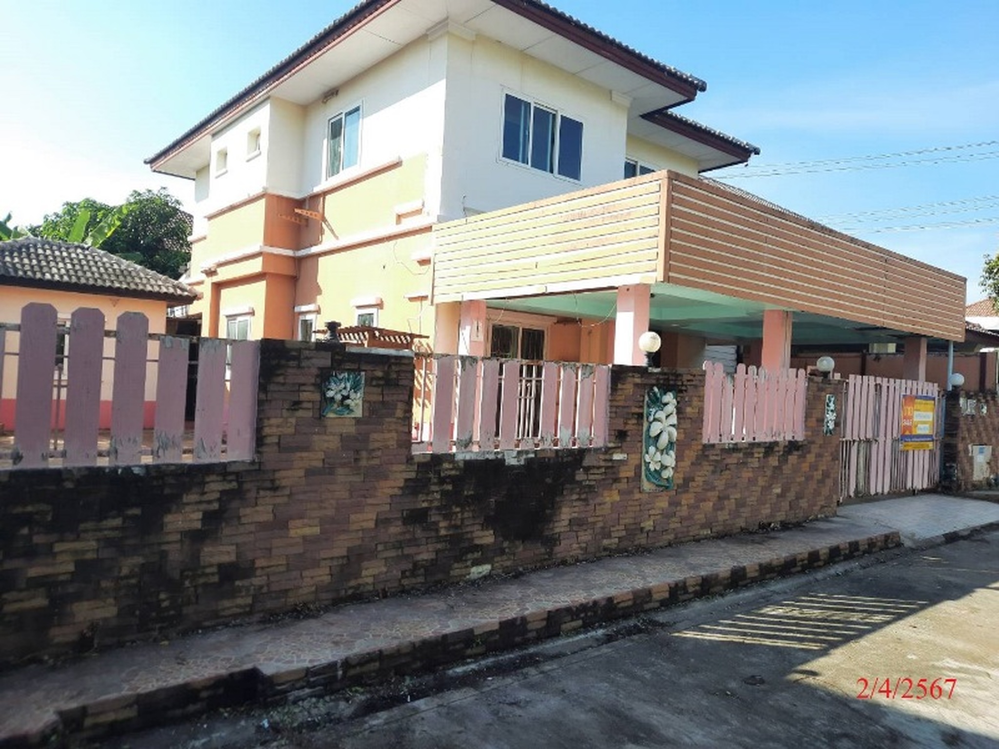 💟 บ้านเดี่ยว โครงการบุณฑริก ลำลูกกา  💟