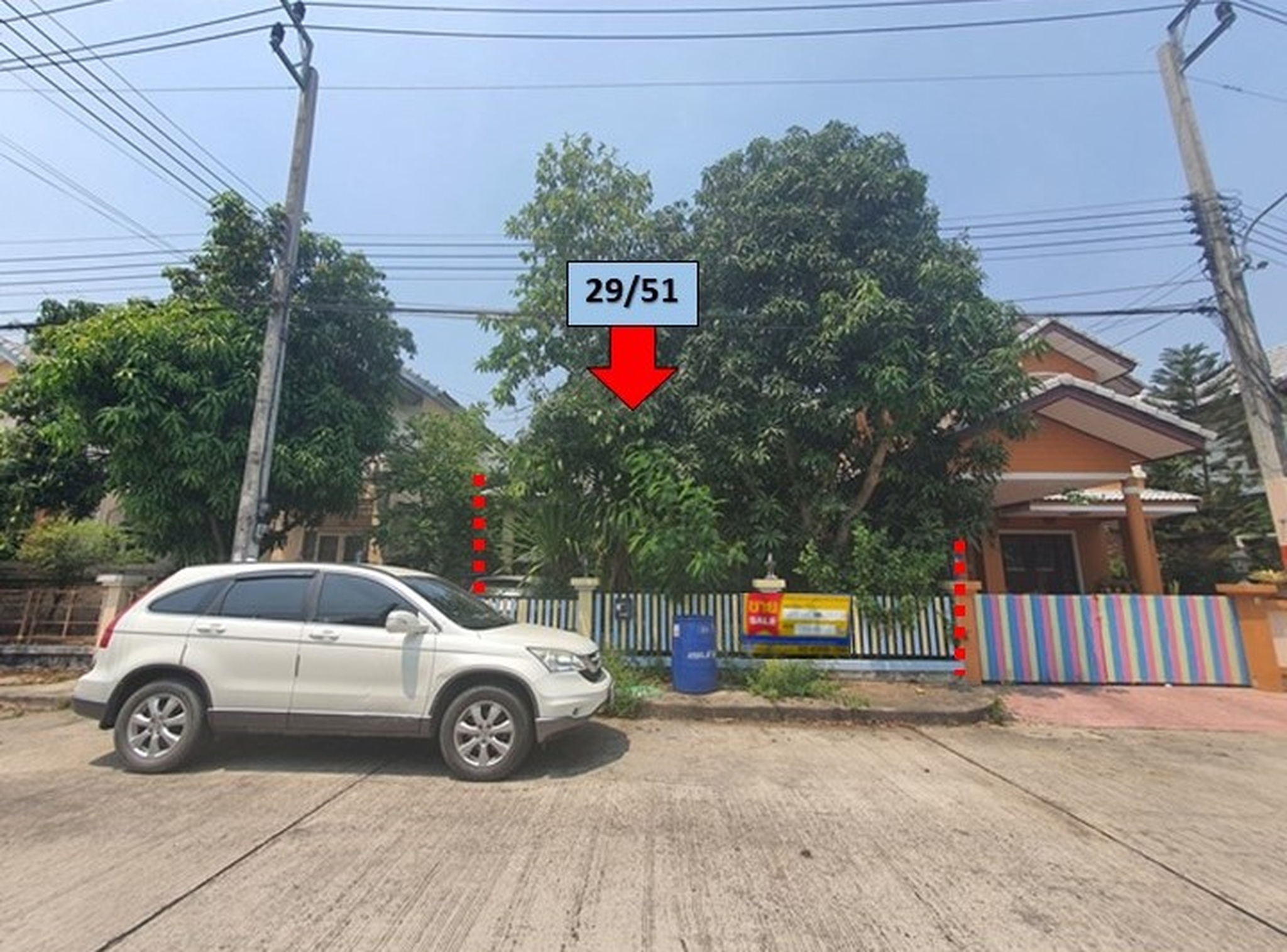 💟 บ้านเดี่ยว โครงการนนทิชา การ์เด้น โฮม ลำลูกกา 💟