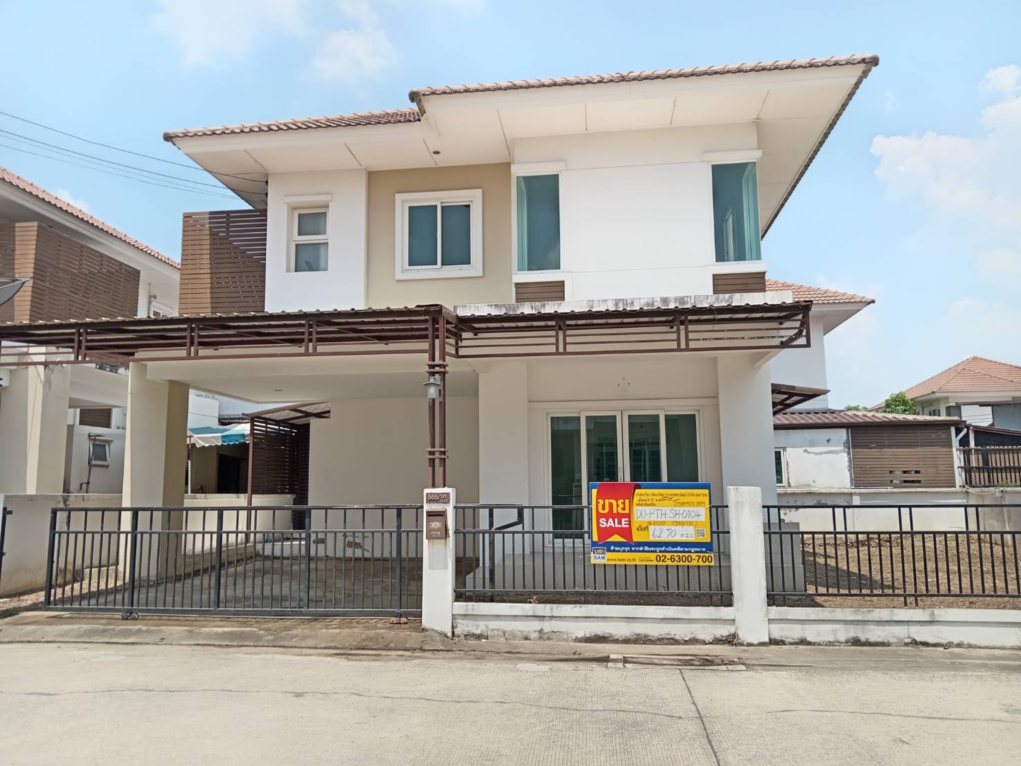 💟 บ้านเดี่ยว โครงการพฤกษ์พิมาน การ์เด้น ราชพฤกษ์–วงแหวน  💟