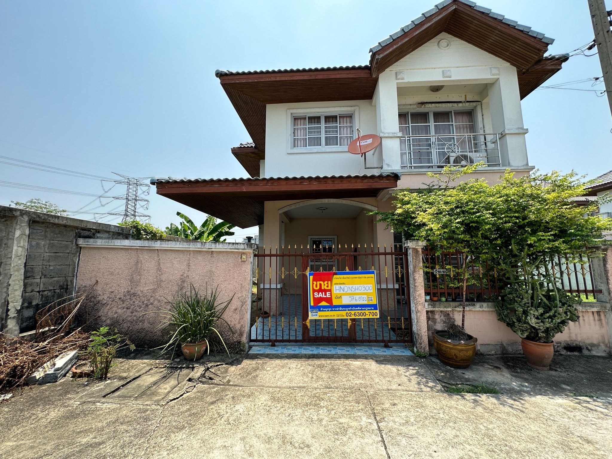 💟 บ้านเดี่ยว โครงการศุภากร ไทรน้อย  💟