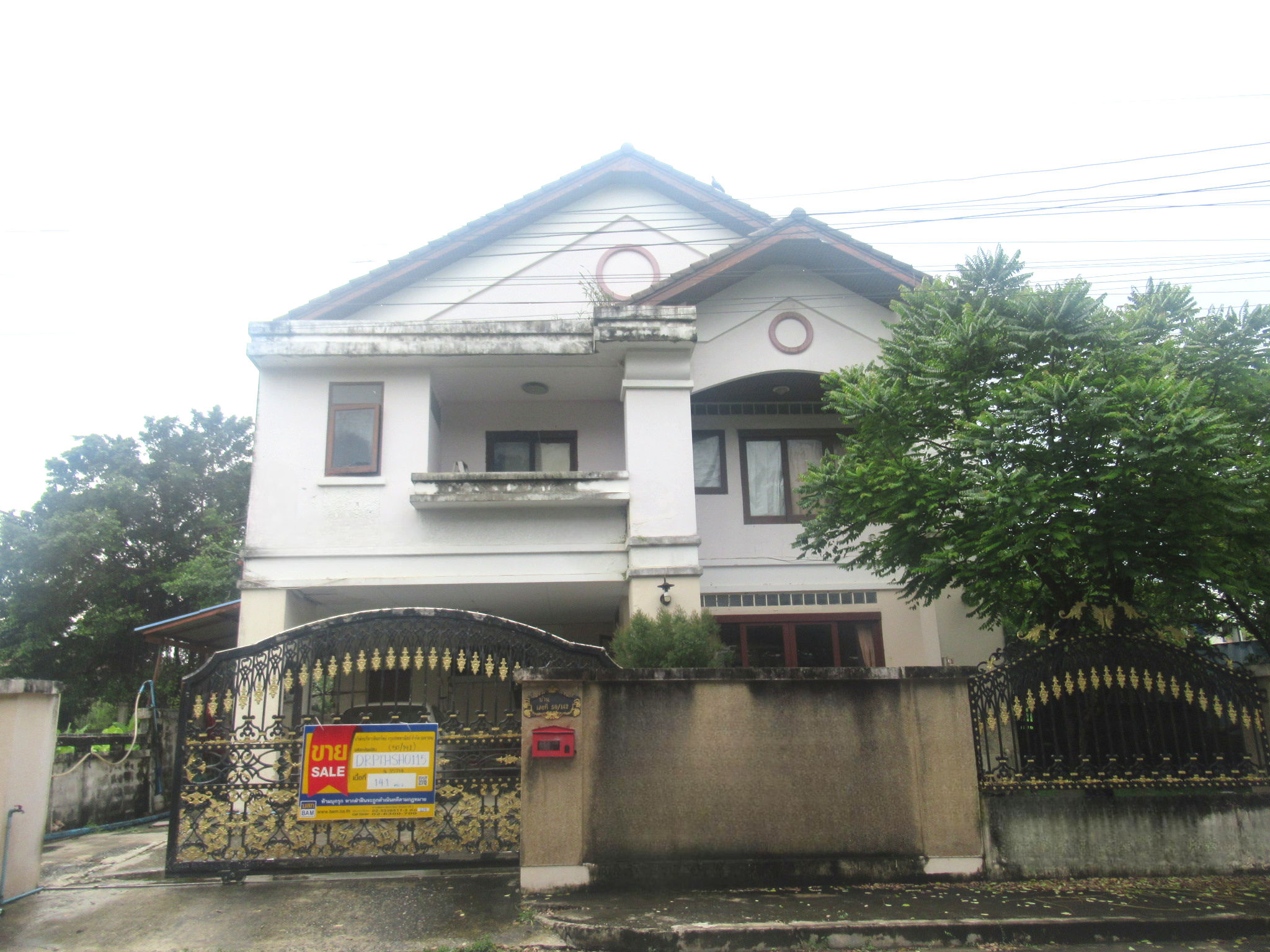 ทรัพย์สถาบันโดย BAM บ้านเดี่ยว เลคการ์เด้นวิลล์ (Lake Garden Ville)