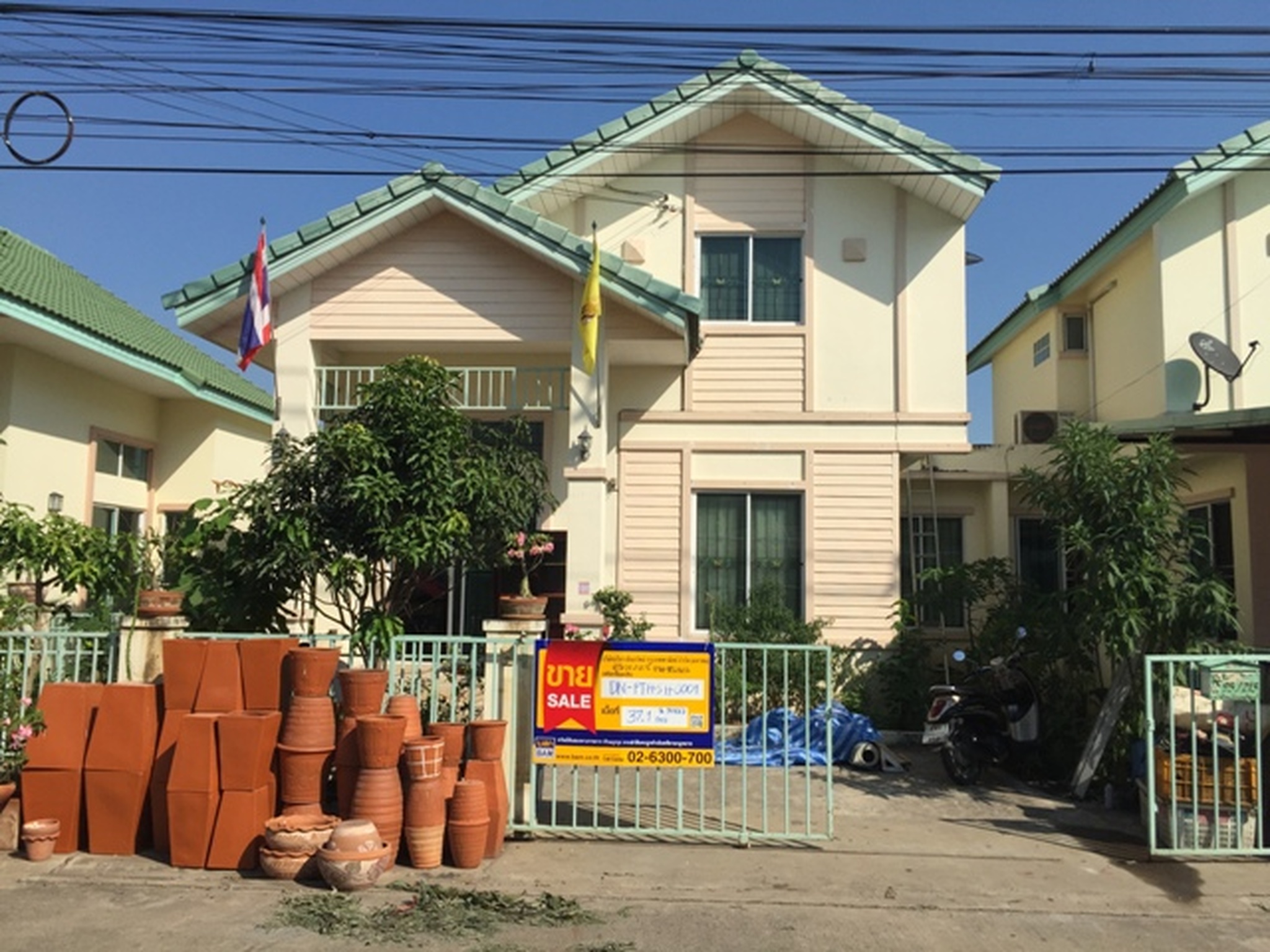💟 บ้านแฝด โครงการสินทรัพย์ 2 รังสิต 💟