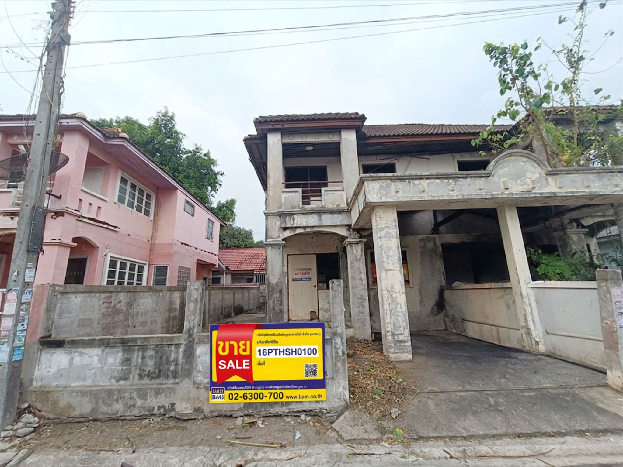 💟 บ้านแฝด โครงการบ้านพรจิรา คลอง 7 ลำลูกกา 💟