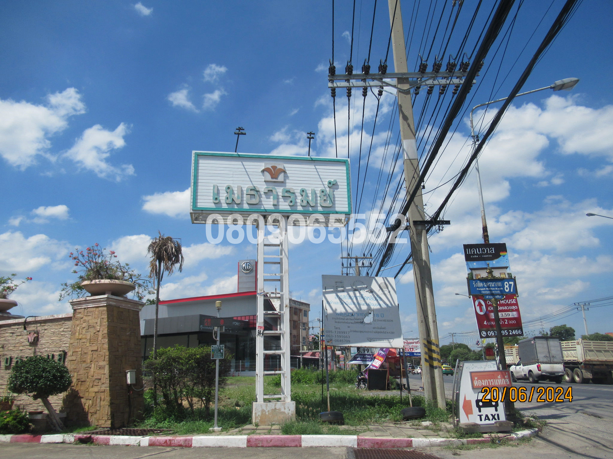 💟 บ้านเดี่ยว โครงการเมธารมย์ ธัญบุรี 💟