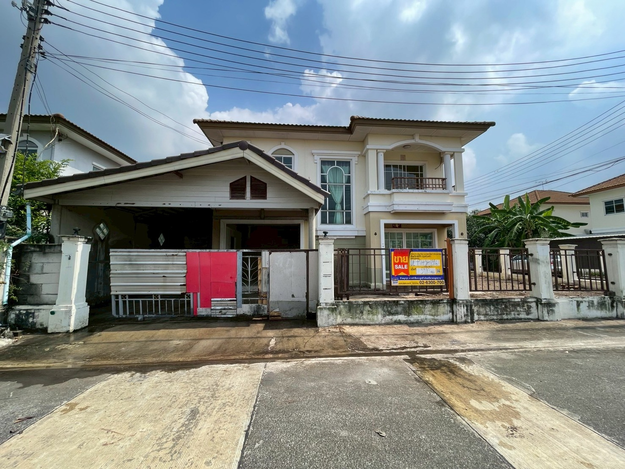 💟 บ้านเดี่ยว โครงการภัสสร 12/1 คลองสาม 💟