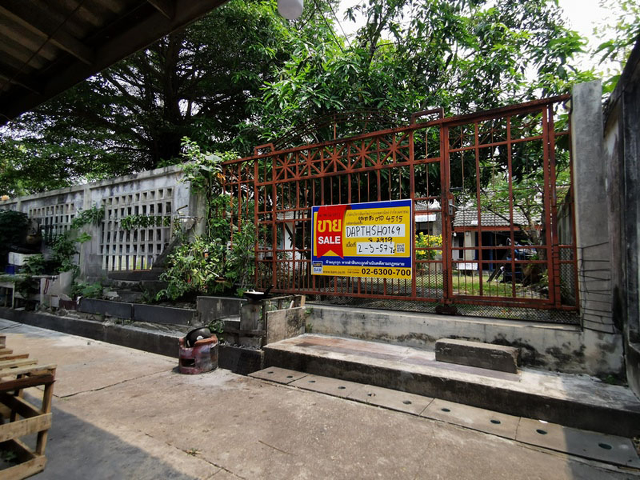 💟 บ้านเดี่ยว ลาดหลุมแก้ว ปทุมธานี  💟