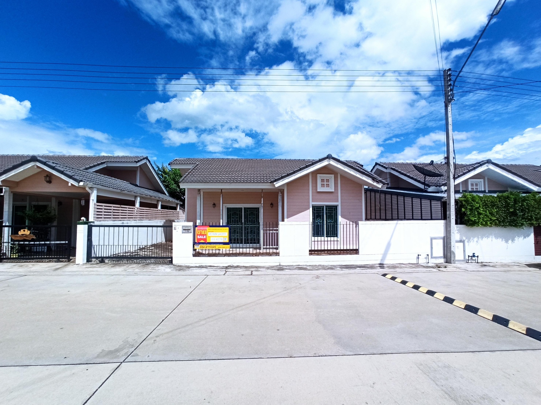 💟 บ้านเดี่ยว โครงการพฤกษากาญจน์ 11 กาญจนบุรี  💟