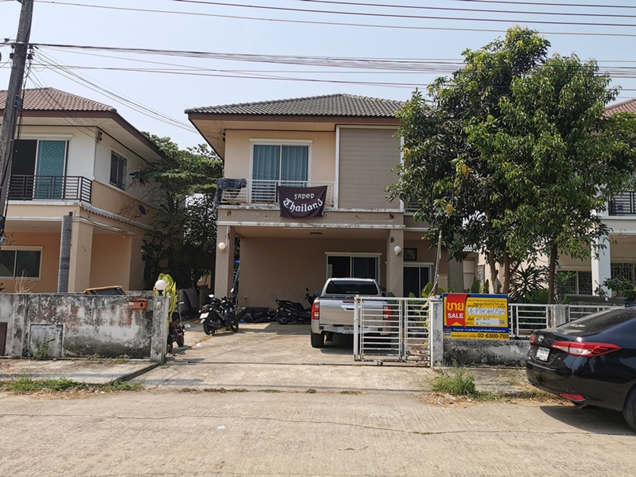 💟 บ้านเดี่ยว โครงการปัญญสิริย์ ปทุมธานี 💟