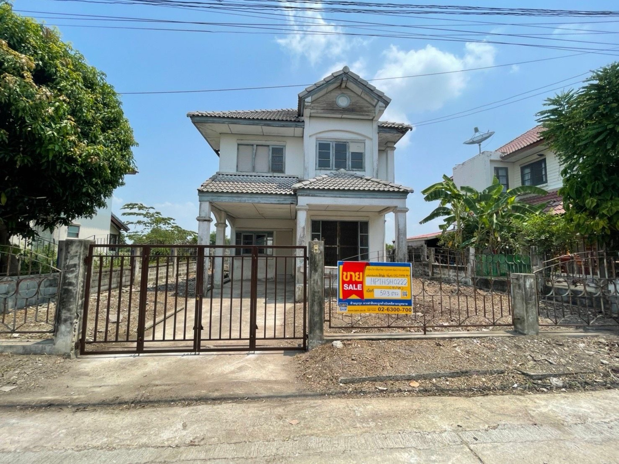 💟 บ้านเดี่ยว โครงการบ้านสวนรีสอร์ท คลองหลวง 💟