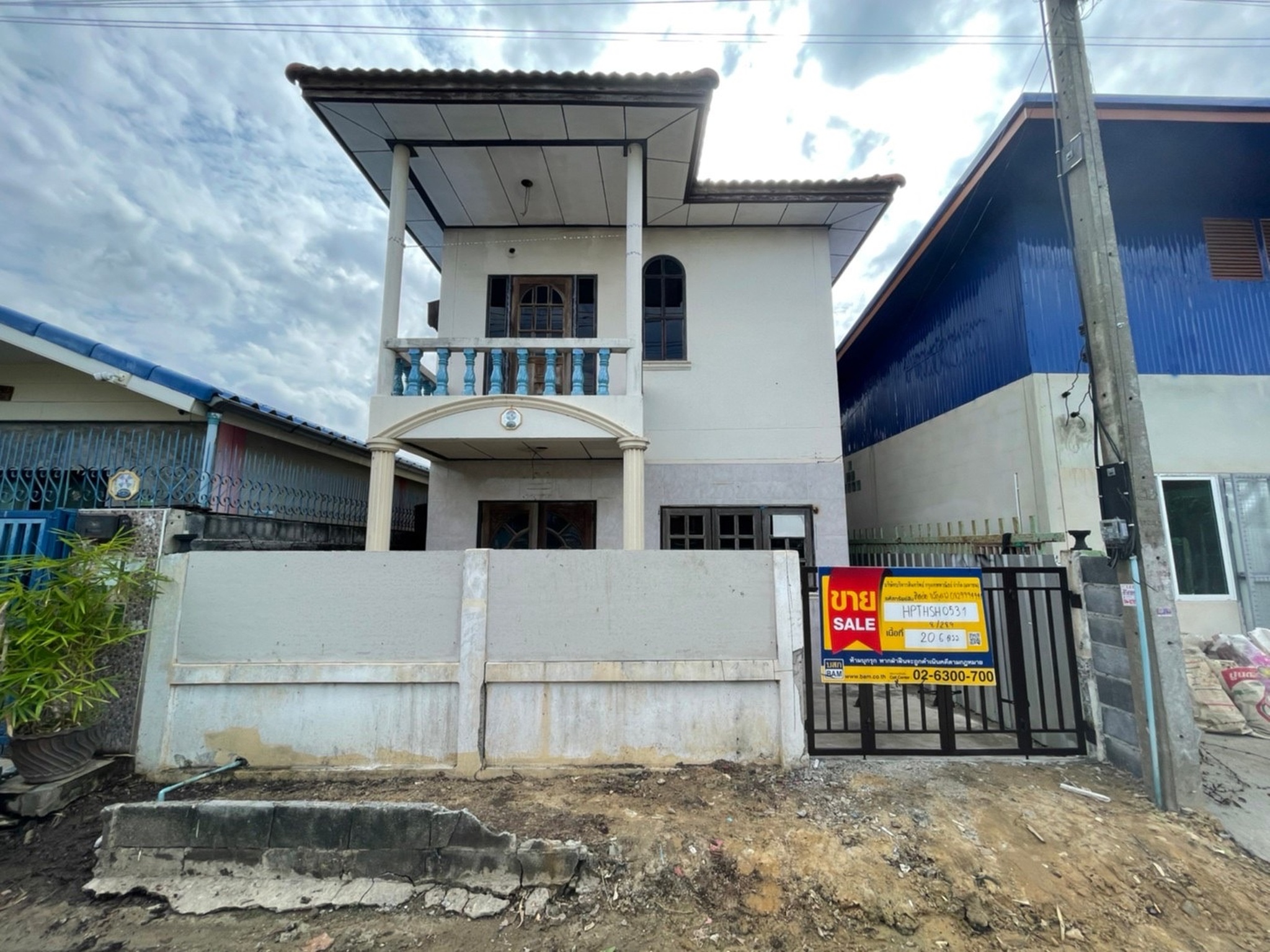 ทรัพย์สถาบันโดย BAM บ้านเดี่ยว ระพีพัฒน์ 1 (Rapeepat 1)