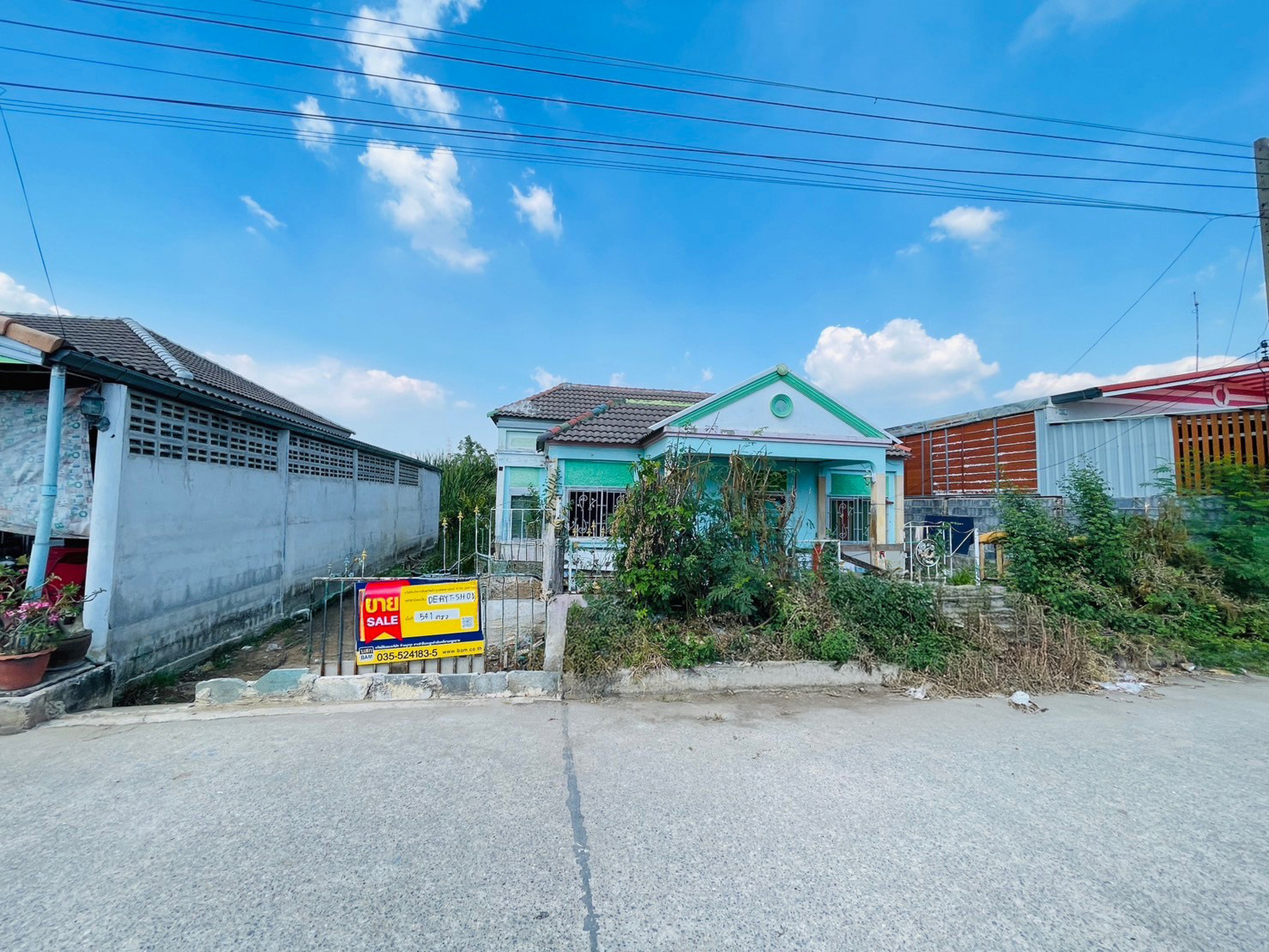 💟 บ้านเดี่ยว โครงการหวังทรัพย์สิน วังน้อย  💟