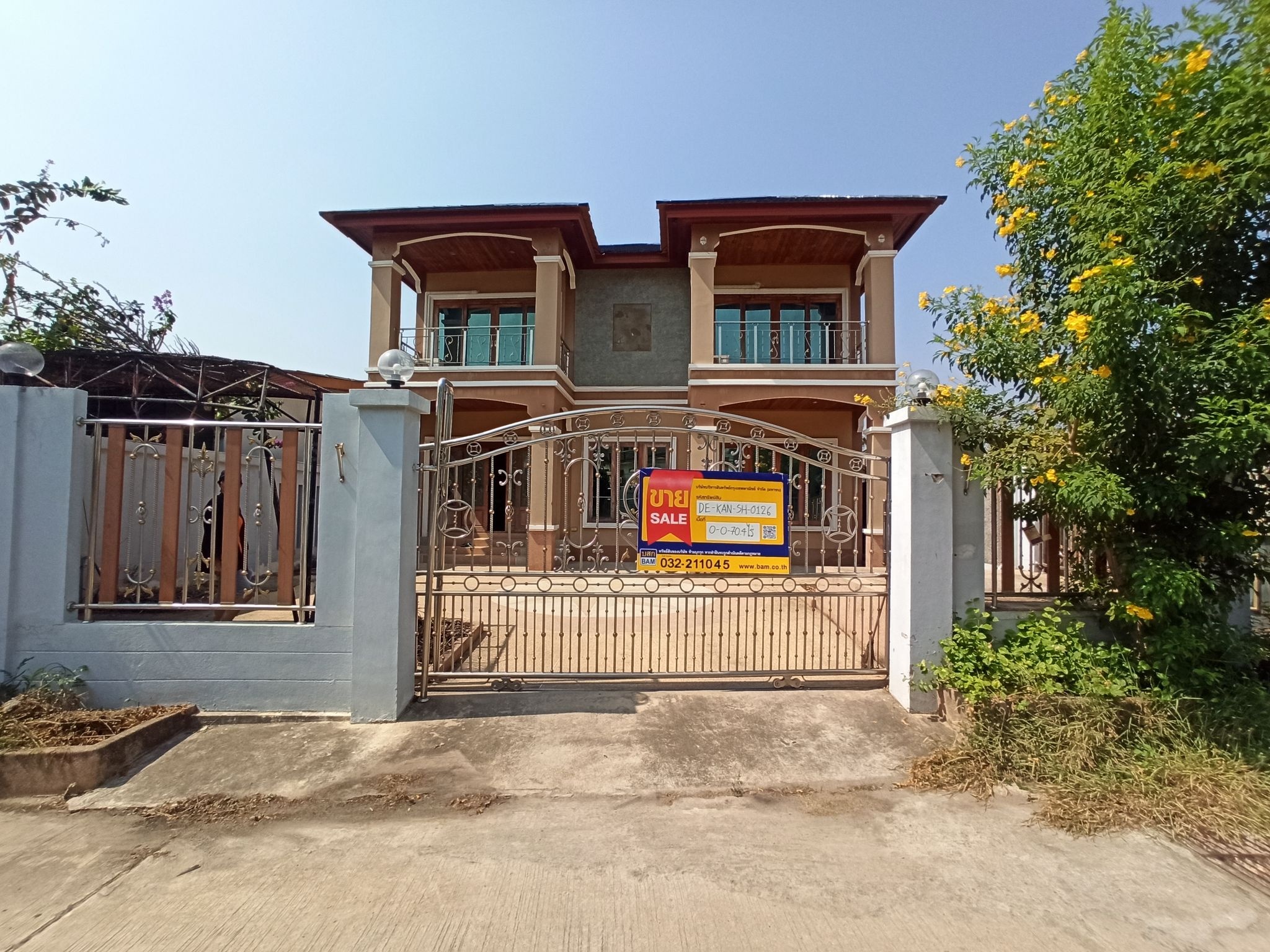 💟 บ้านเดี่ยว รางหวาย กาญจนบุรี  💟
