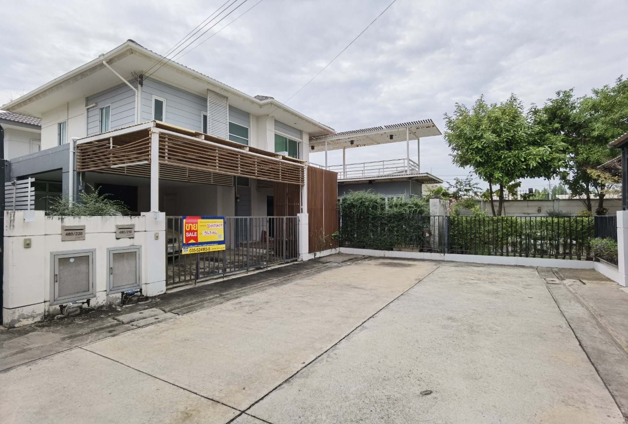 💟 บ้านเดี่ยว โครงการพฤกษานารา โรจนะ-อยุธยา  💟