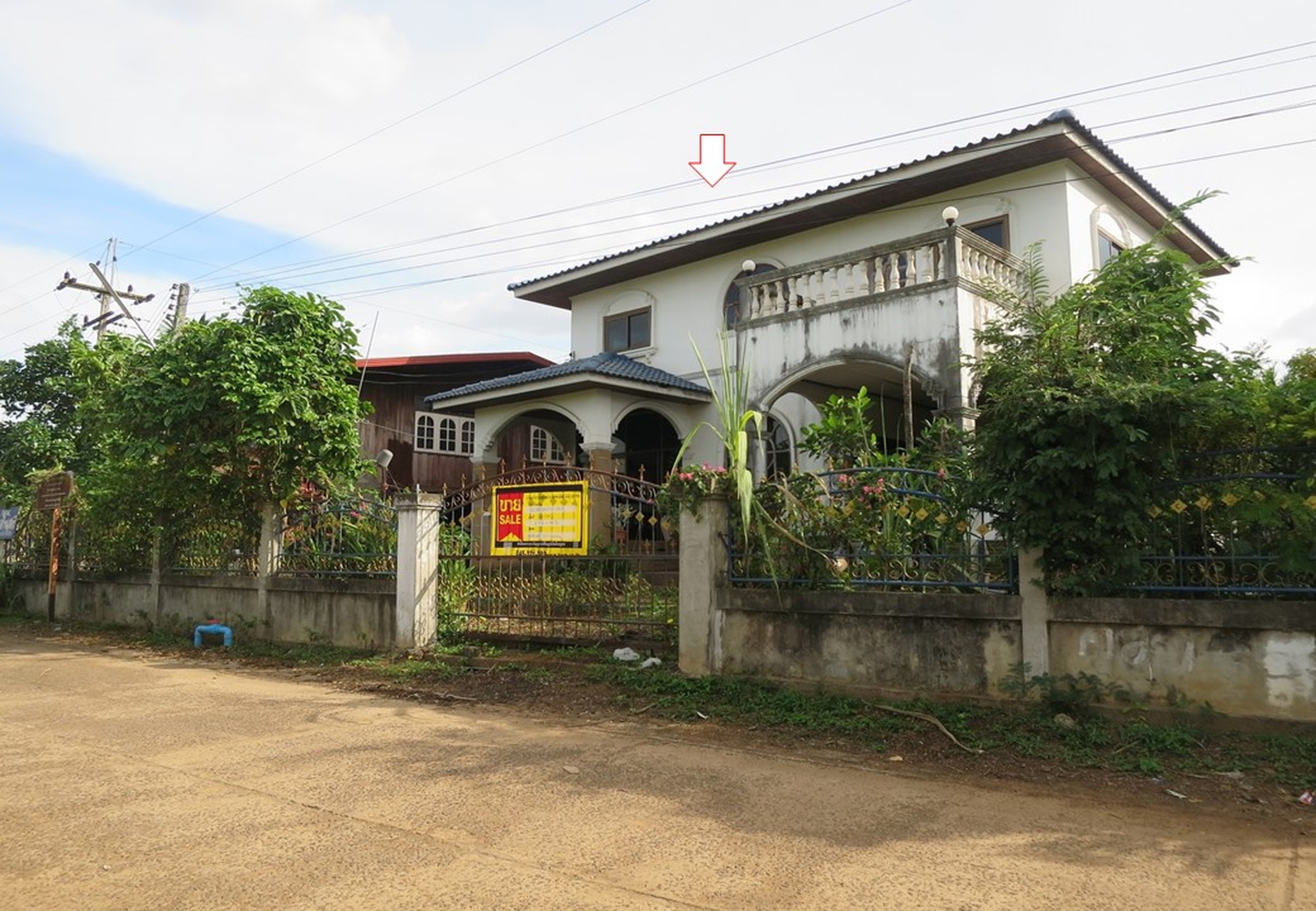 💟 บ้านเดี่ยว ศรีรัตนะ ศรีสะเกษ  💟