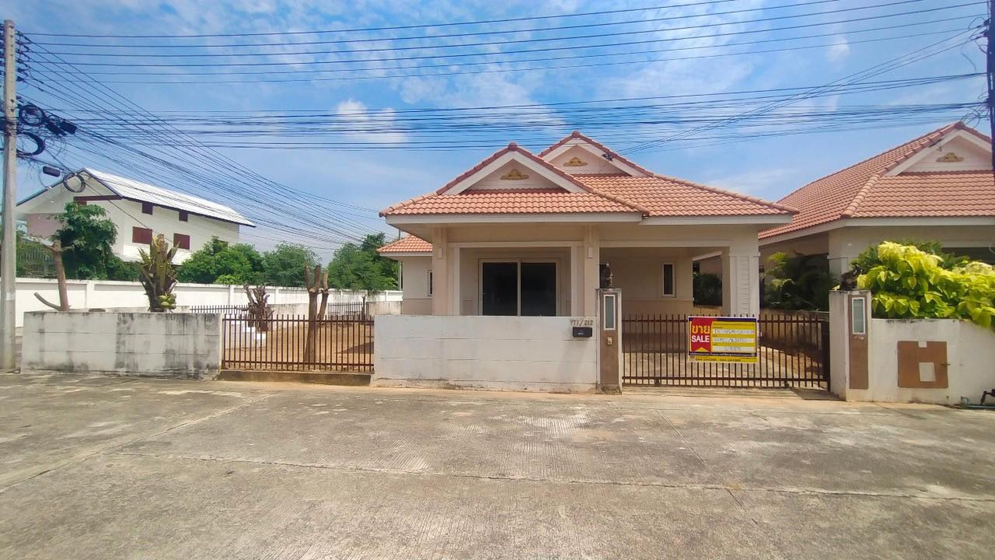 💟 บ้านเดี่ยว โครงการอยู่สบาย 5 The Family Place เมืองนครราชสีมา  💟