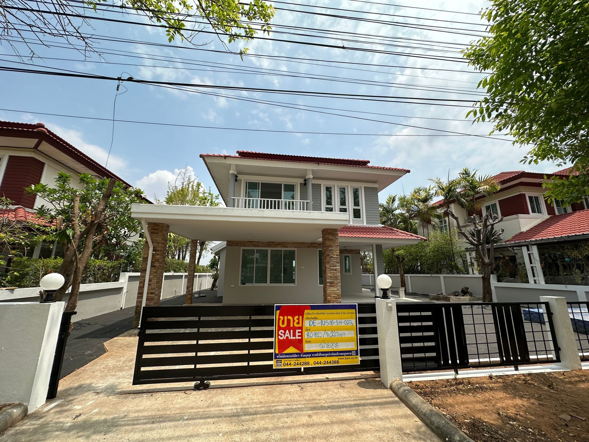 ทรัพย์สถาบันโดย BAM บ้านเดี่ยว ทรอปิคอลลีฟวิ่ง (Tropical Living Ban Chong Lom)
