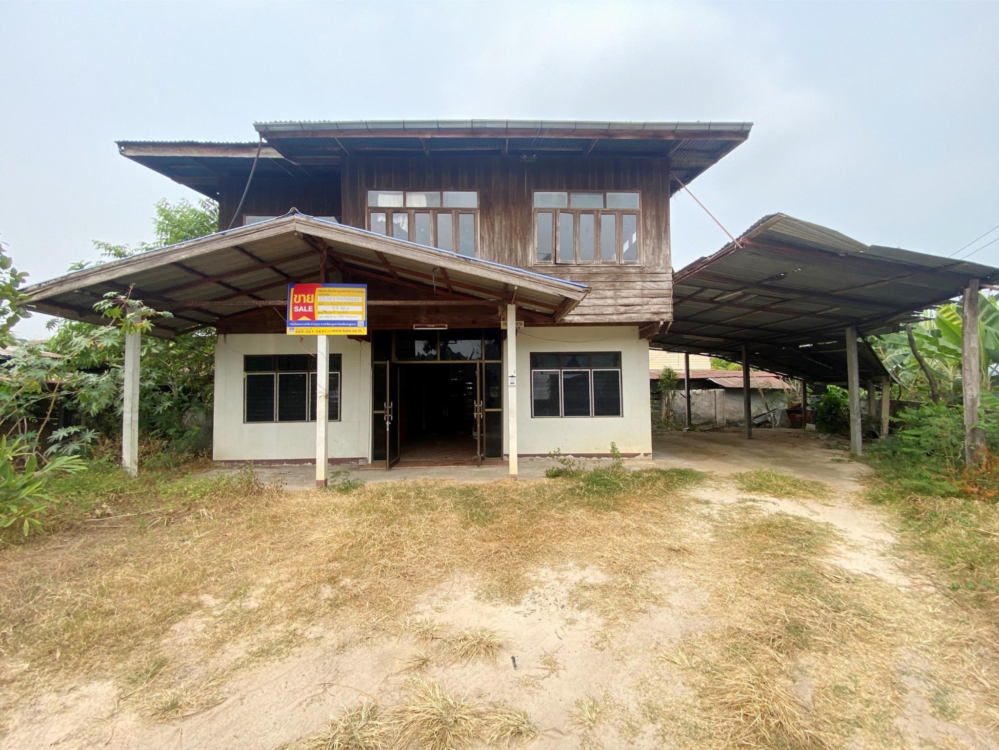 💟 บ้านเดี่ยว ชุมชนบ้านคำเนียม ศรีสะเกษ  💟