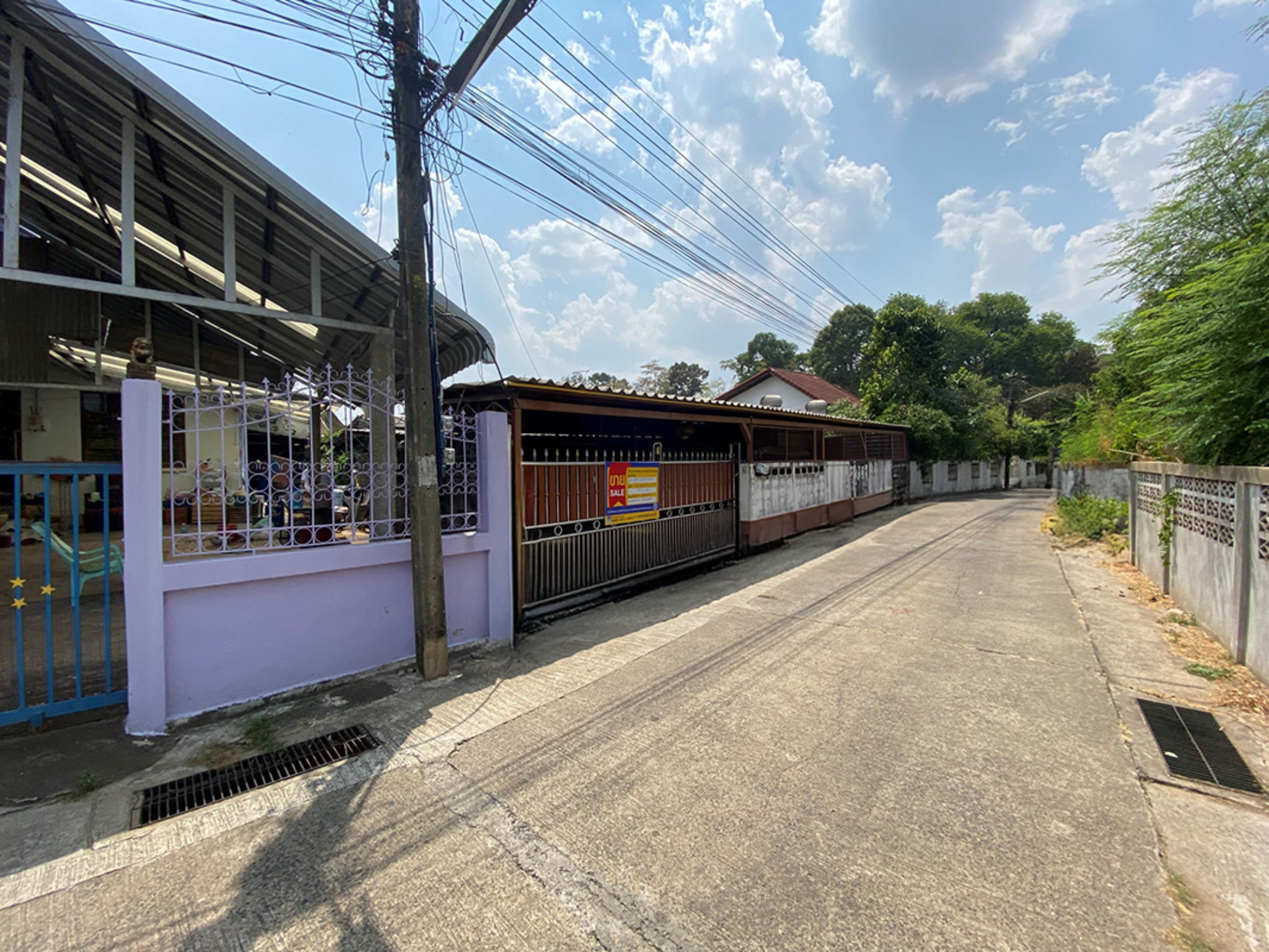 💟 บ้านเดี่ยว วารินชำราบ อุบลราชธานี  💟