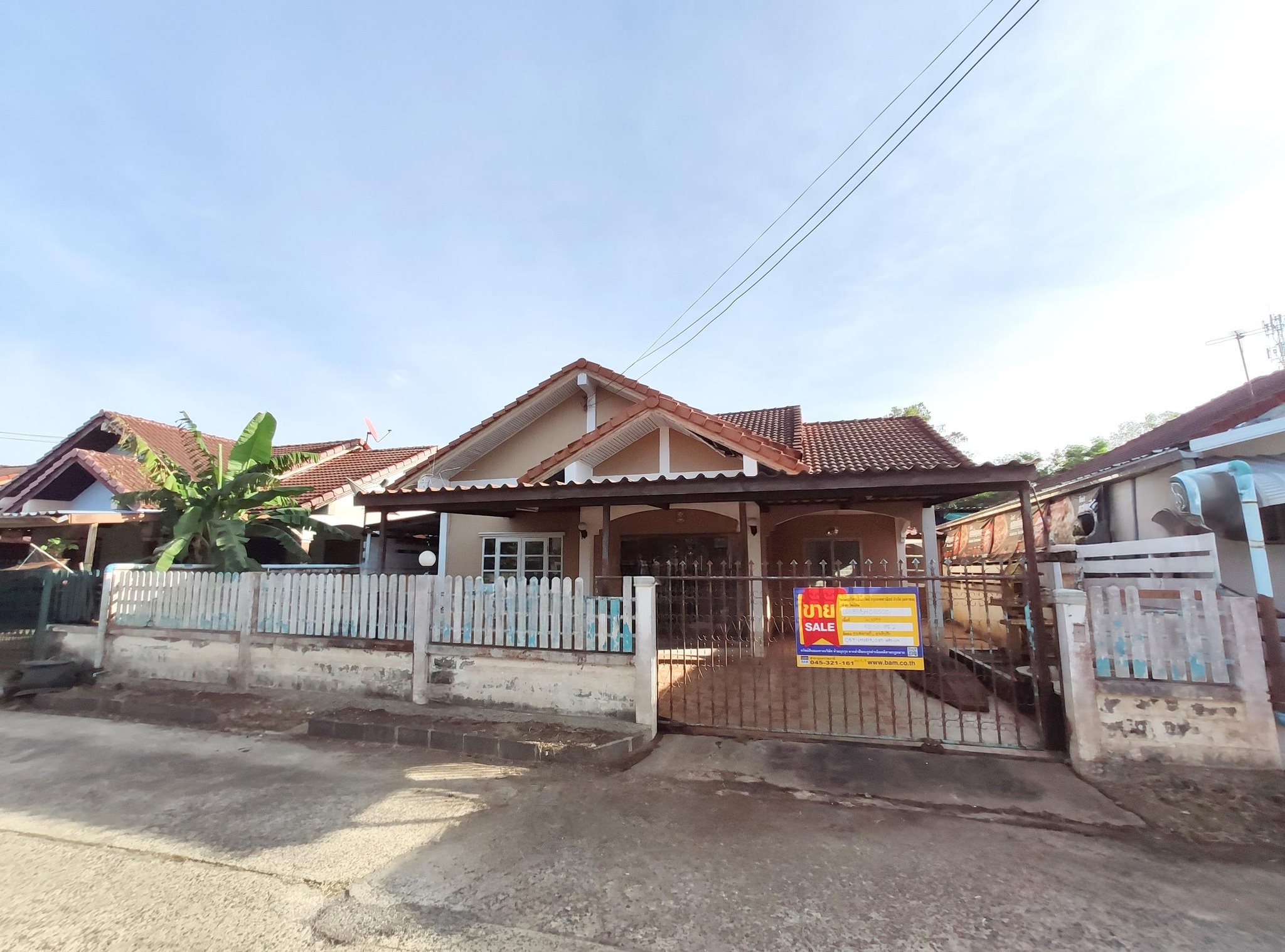 ทรัพย์สถาบันโดย BAM บ้านเดี่ยว เกื้อรัฐ