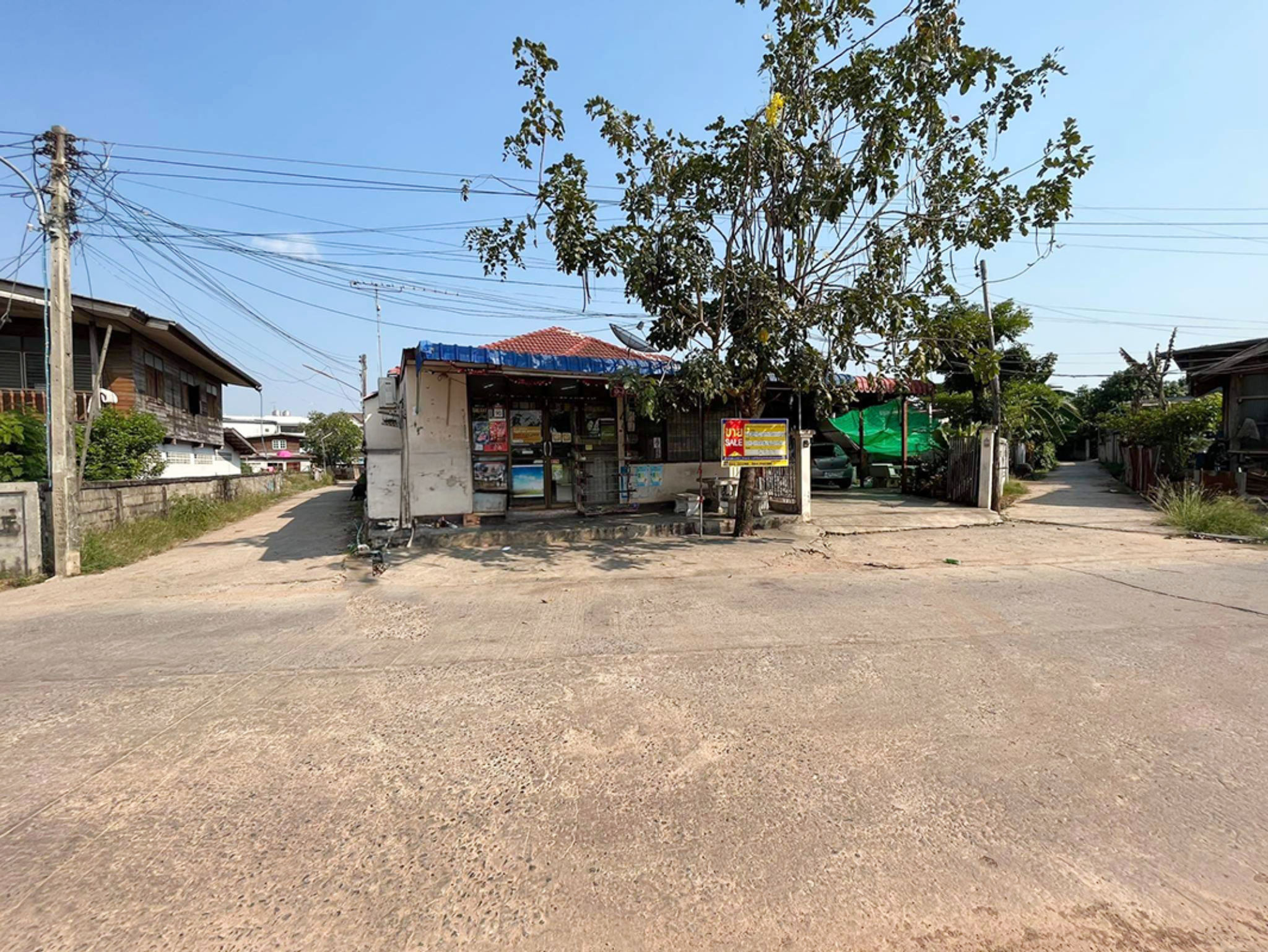 💟 บ้านเดี่ยว บ้านเขว้า ชัยภูมิ  💟