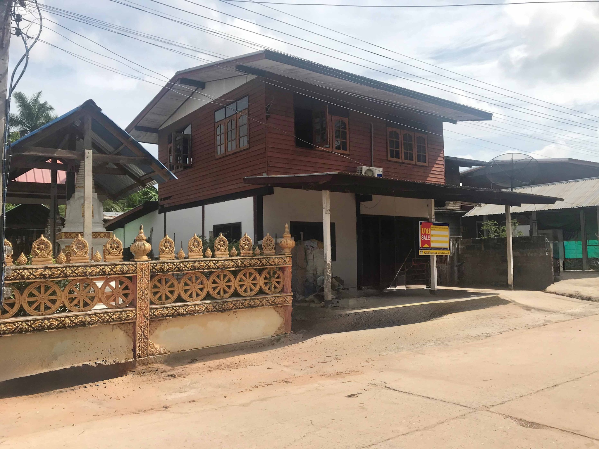 ทรัพย์สถาบันโดย BAM บ้านเดี่ยว วังหินเก่าค้อ