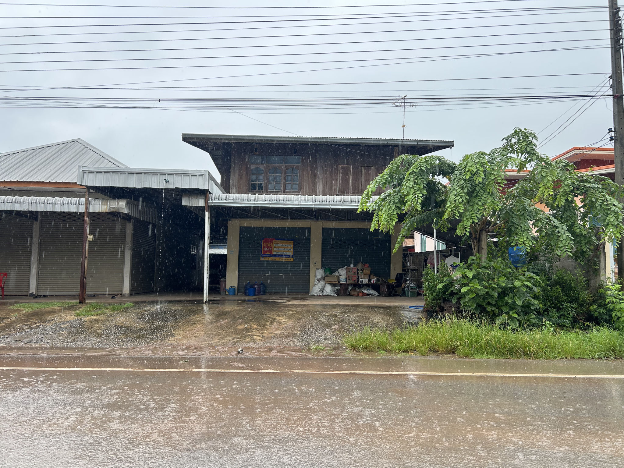 💟 บ้านเดี่ยว เกษตรสมบัติ ชัยภูมิ  💟